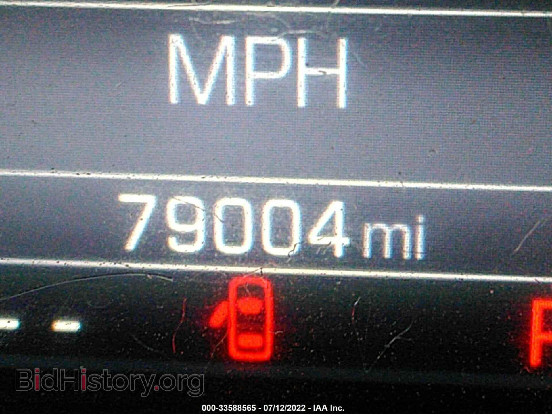 2015 GMC SIERRA 1500 - VIN: 1GTV2VEC5FZ410605 - Фото 7