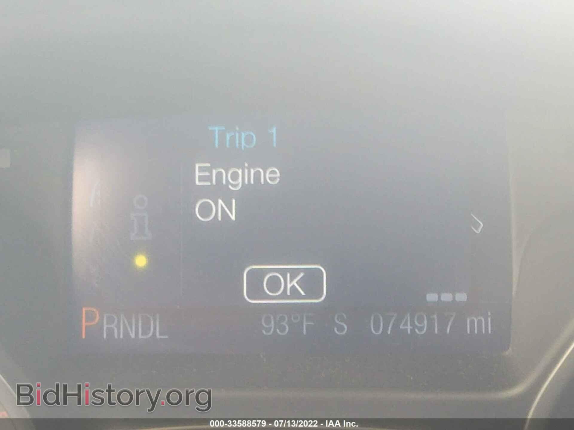 2013 FORD FOCUS - VIN: 1FADP3F29DL333041 - Фото 7