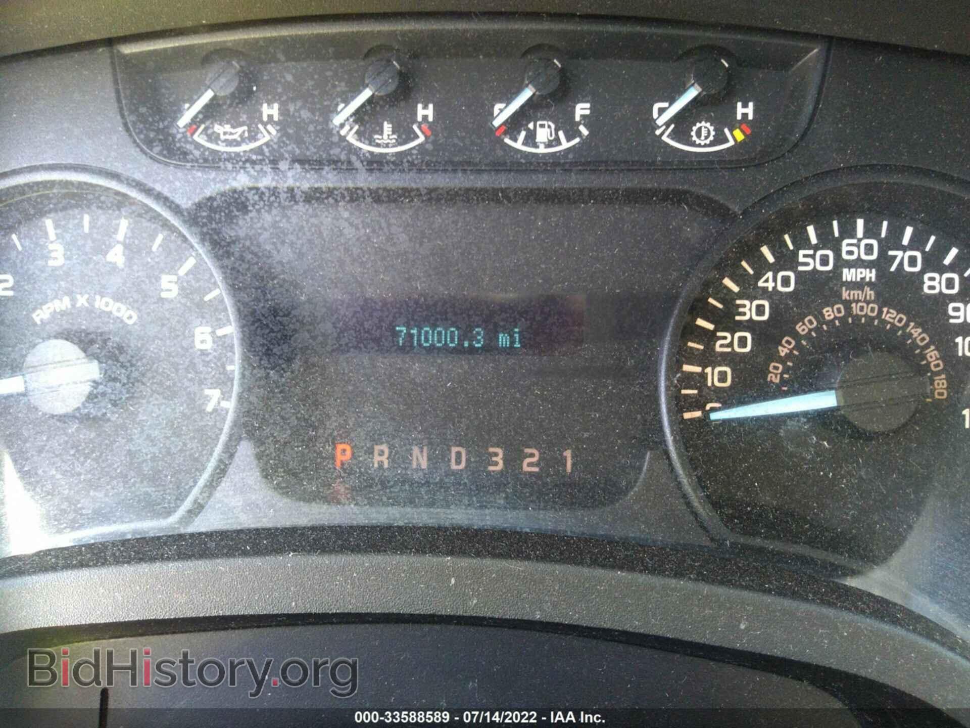 2012 FORD F-150 - VIN: 1FTMF1CM5CFB06384 - Фото 7