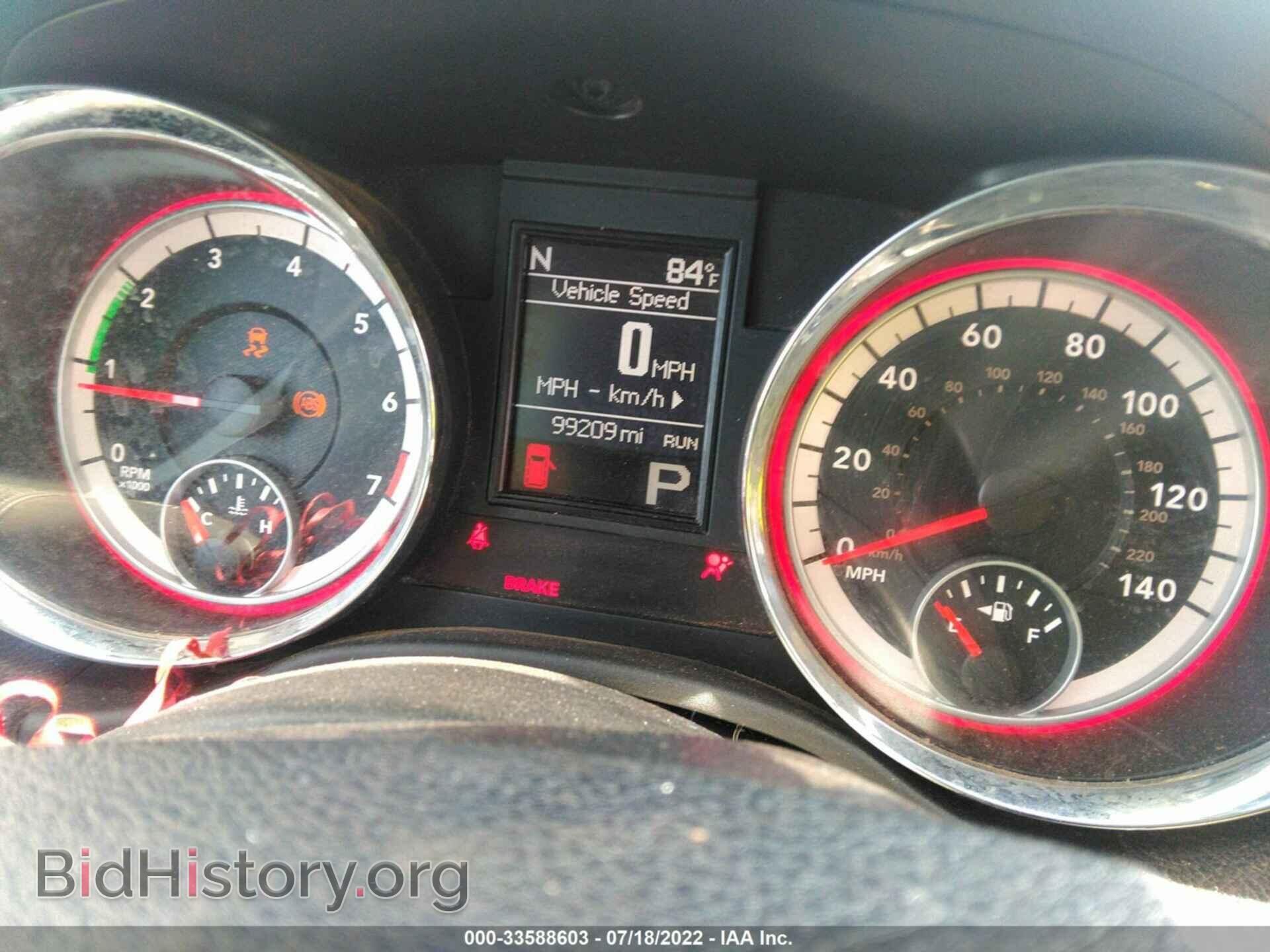 2013 DODGE DURANGO - VIN: 1C4RDHAG2DC539780 - Photo 7