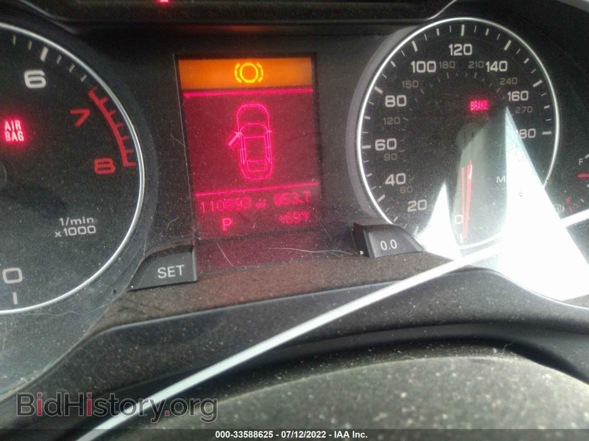 2012 AUDI A4 - VIN: WAUAFAFL5CA119183 - Фото 7