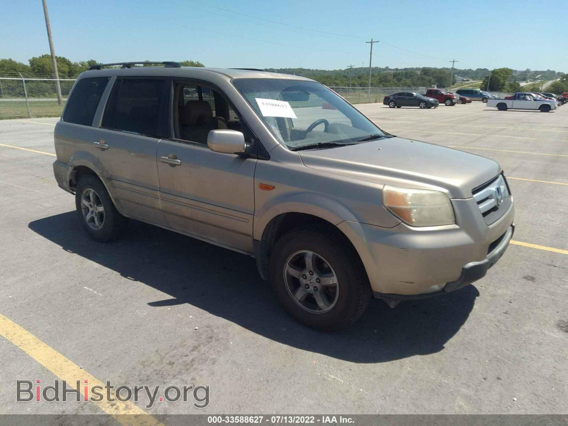 Фотография 5FNYF28686B024465 - HONDA PILOT 2006