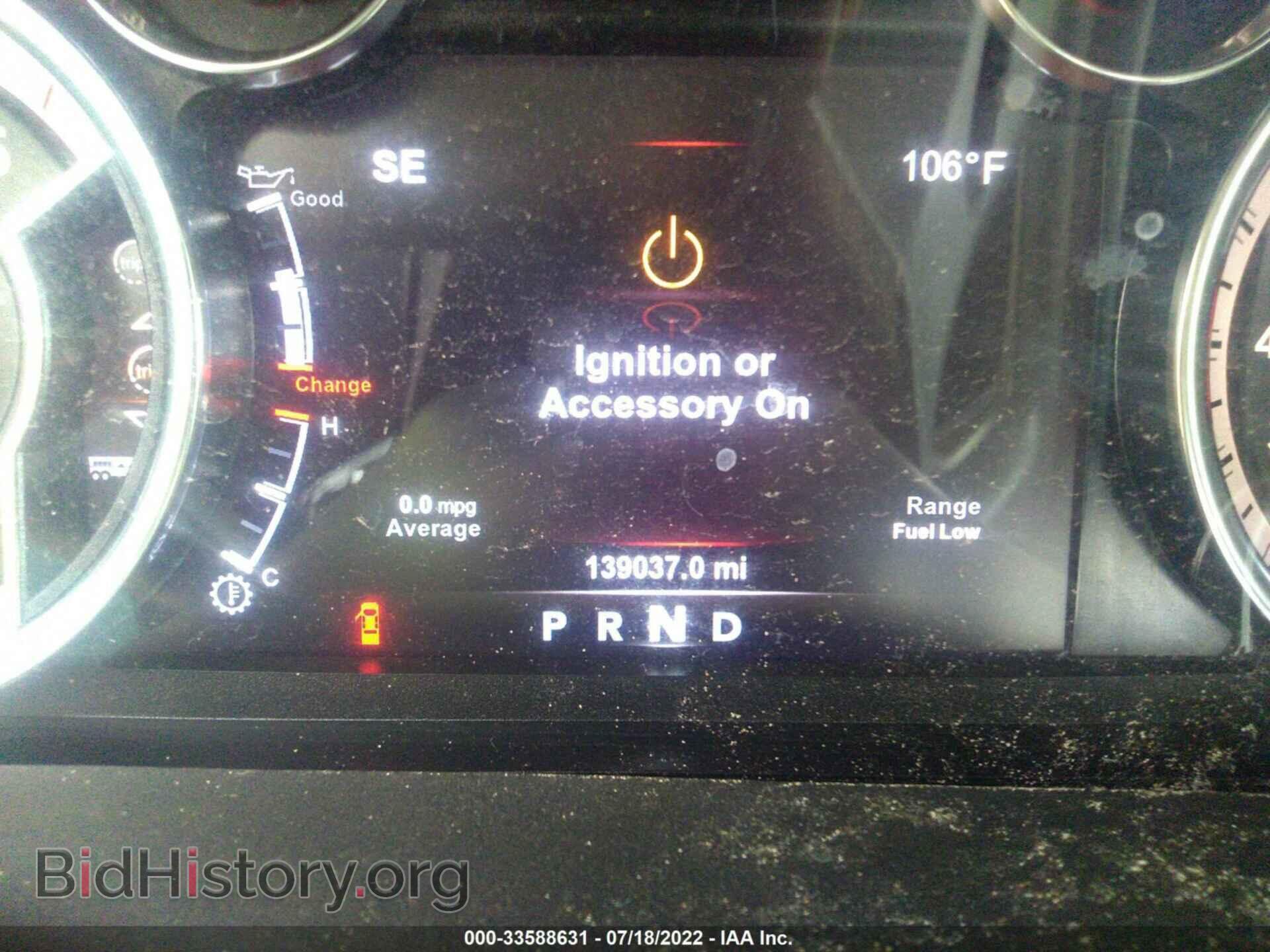2018 RAM 2500 - VIN: 3C6UR5NL4JG281585 - Фото 7