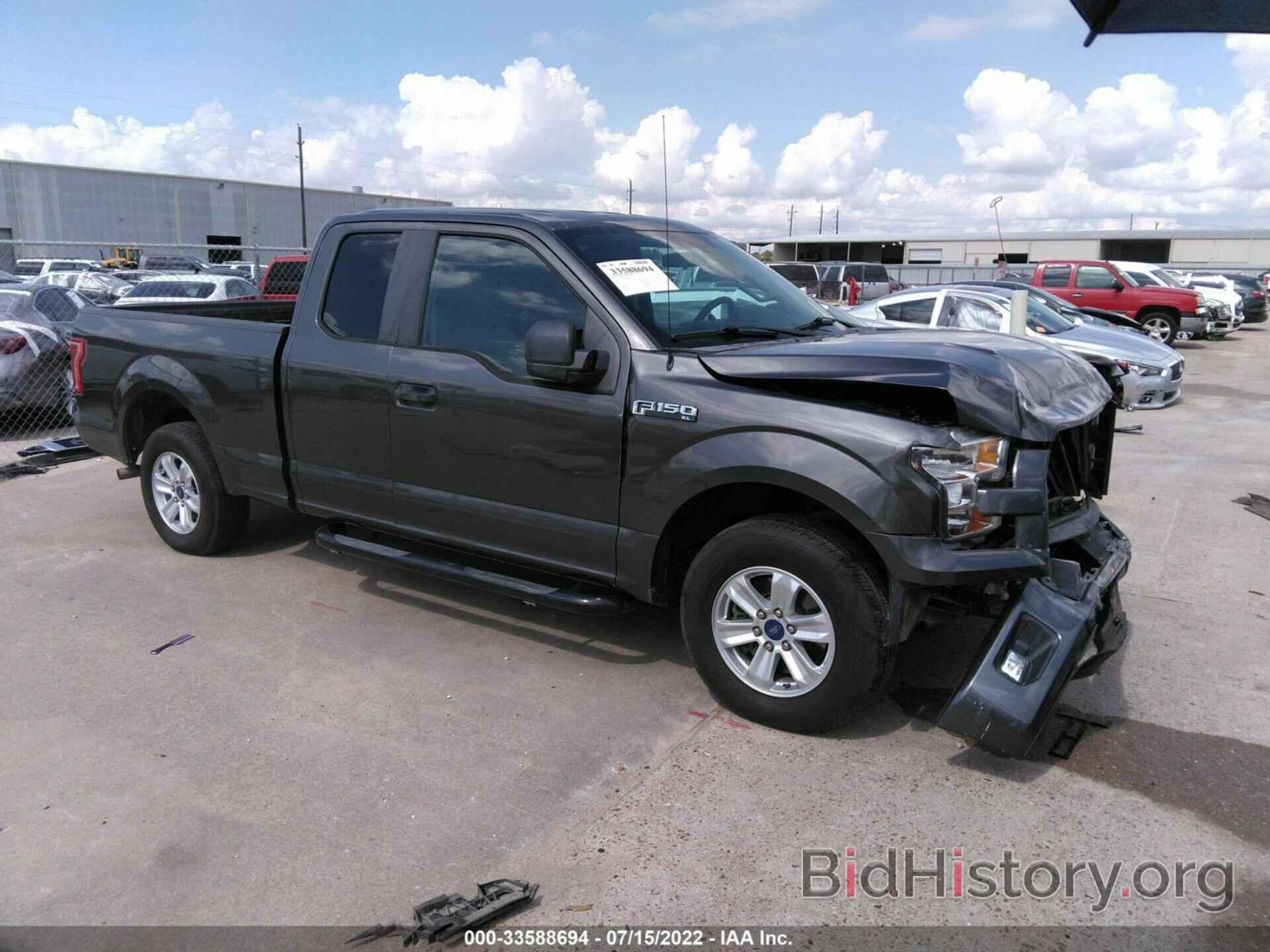 Photo 1FTEX1C81FKD93481 - FORD F-150 2015