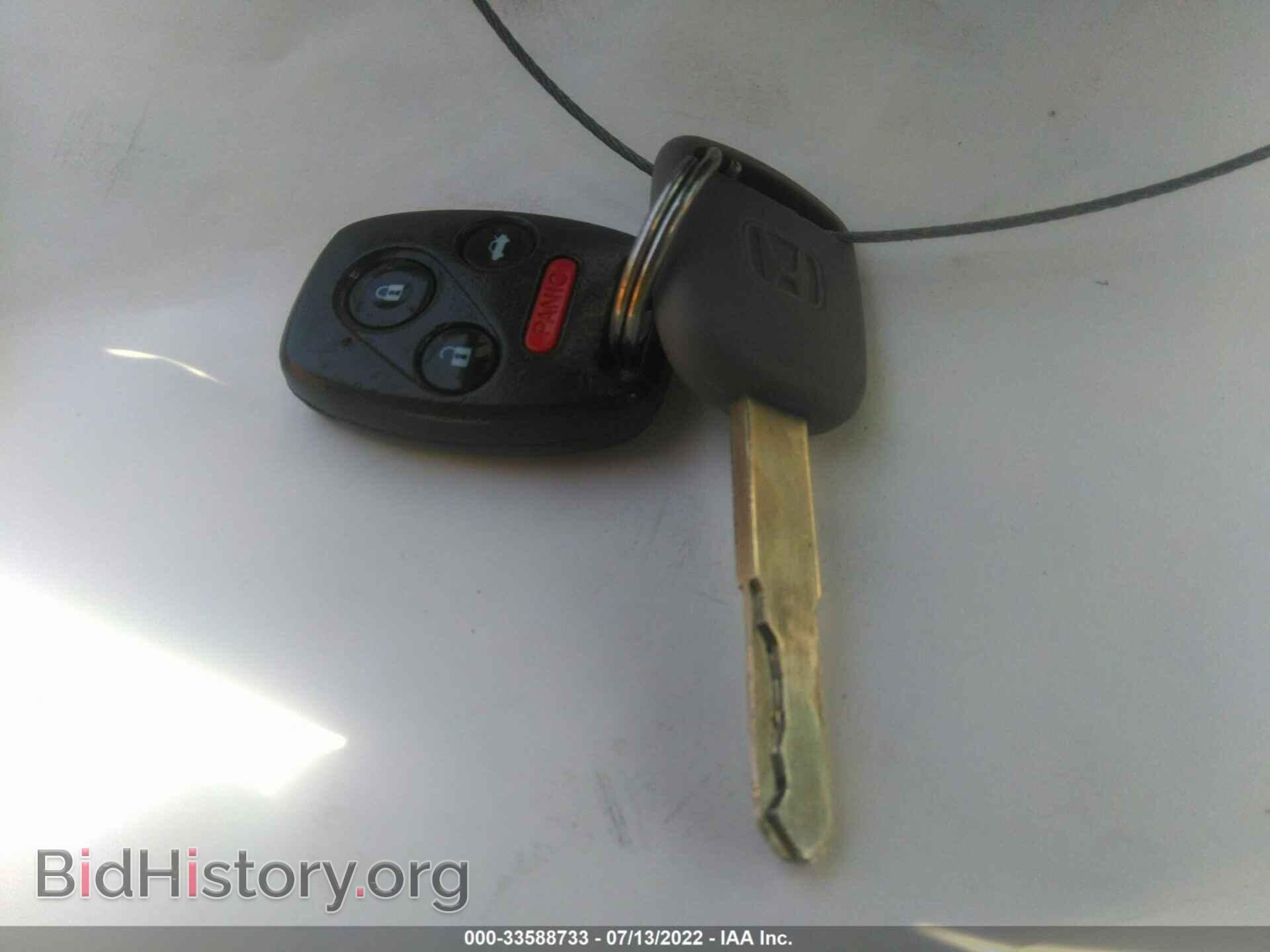 2012 HONDA CIVIC SDN - VIN: 19XFB2F82CE370892 - Фото 11