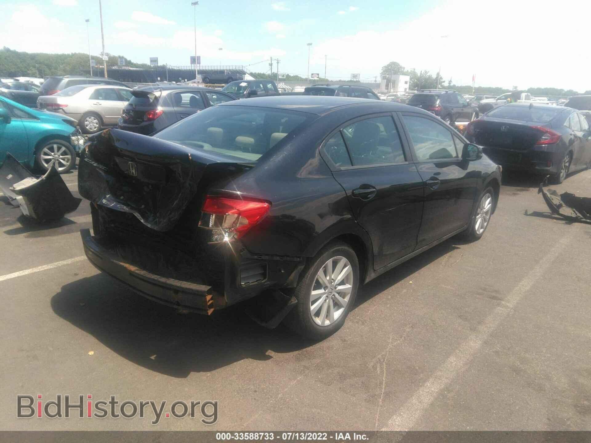 2012 HONDA CIVIC SDN - VIN: 19XFB2F82CE370892 - Фото 4