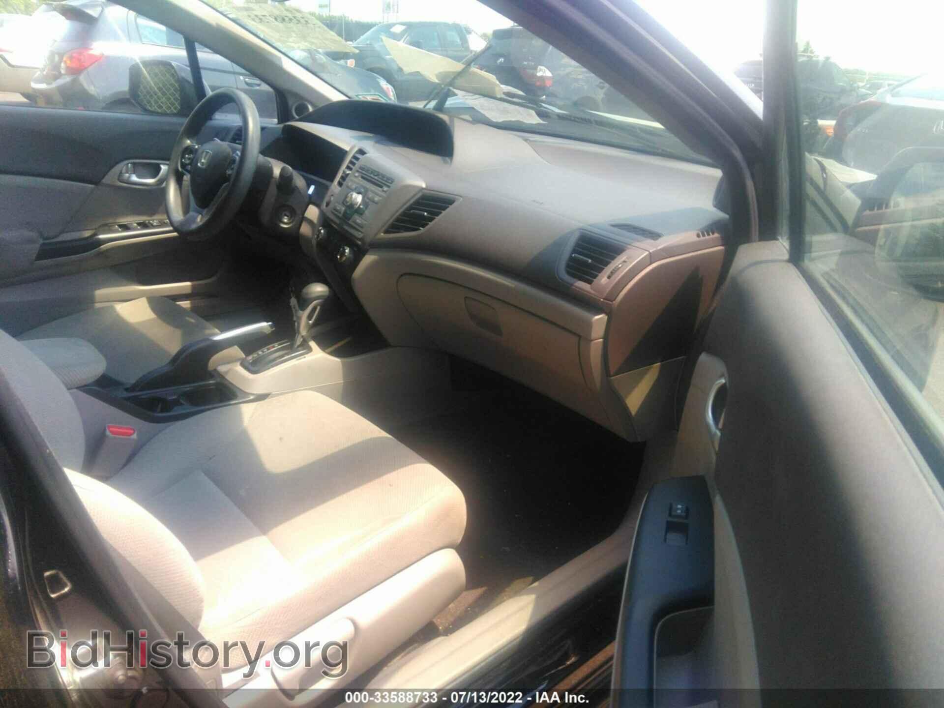 2012 HONDA CIVIC SDN - VIN: 19XFB2F82CE370892 - Фото 5