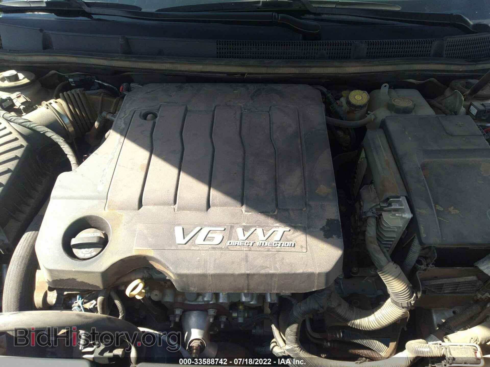 2014 BUICK LACROSSE - VIN: 1G4GF5G32EF192953 - Фото 10
