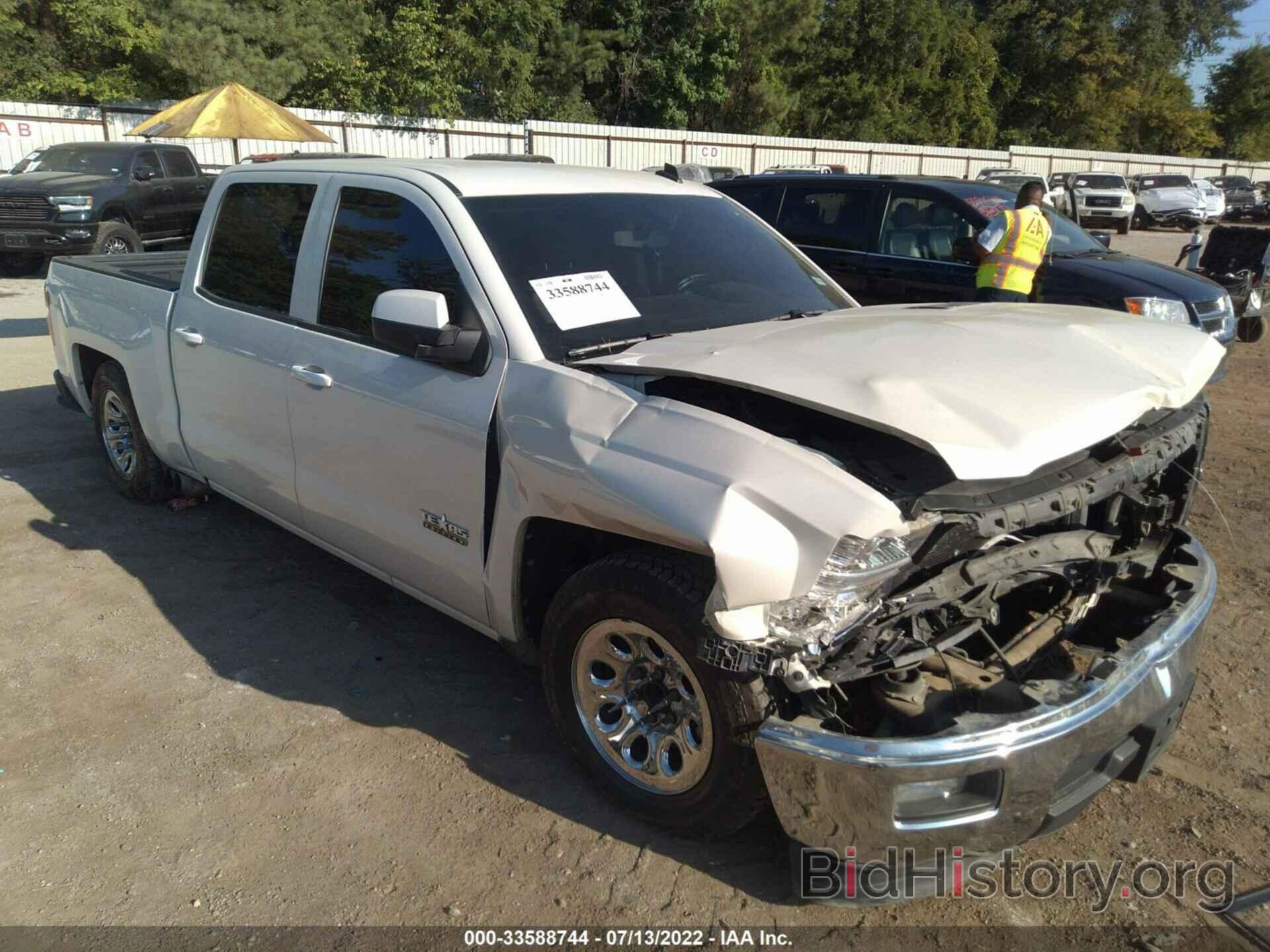 Photo 3GCPCREC4EG418108 - CHEVROLET SILVERADO 1500 2014