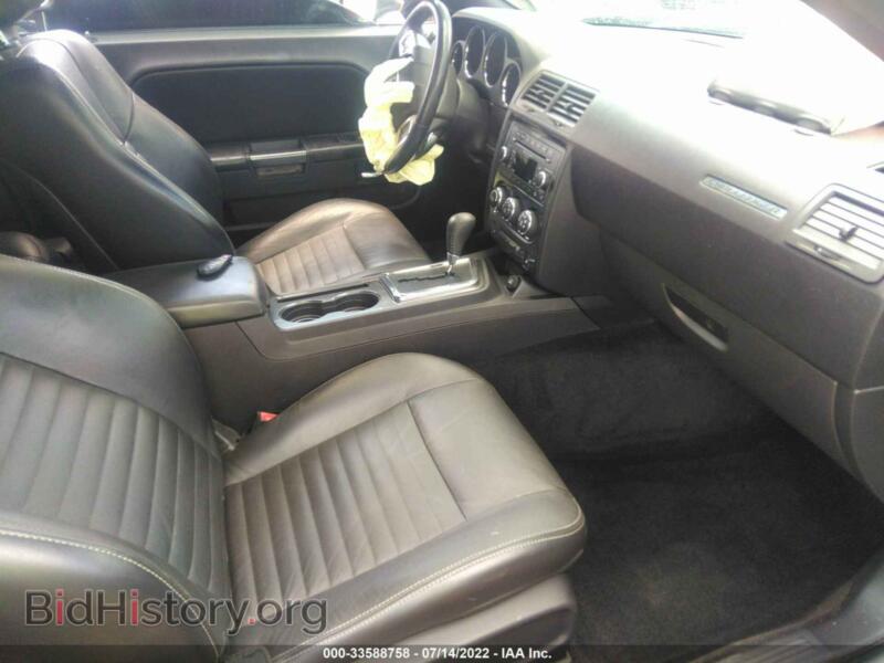 2012 Dodge CHALLENGER (VIN 2C3CDYAG1CH291818) — photo 5 of 11