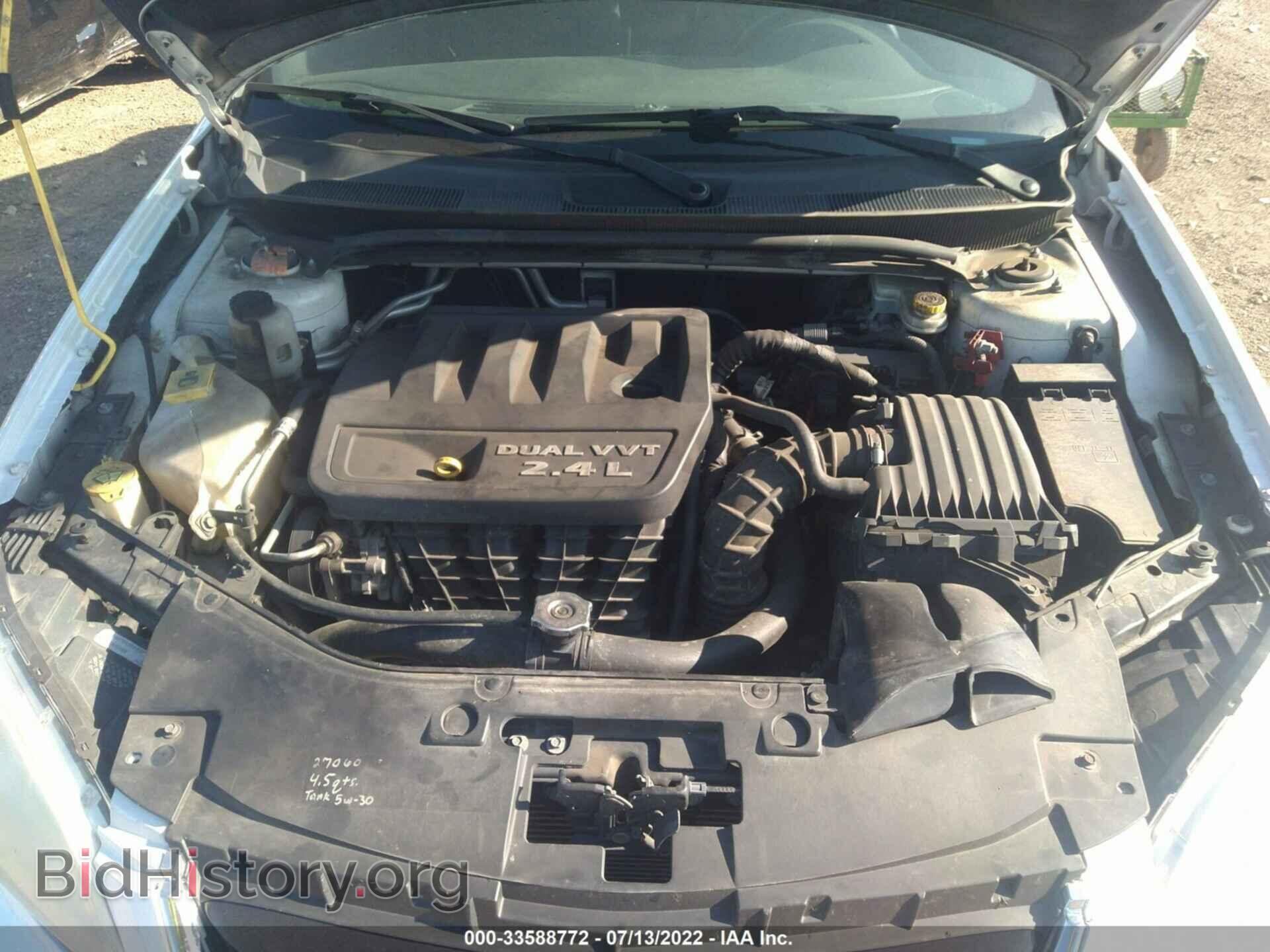 2012 CHRYSLER 200 - VIN: 1C3CCBBB1CN180647 - Фото 10