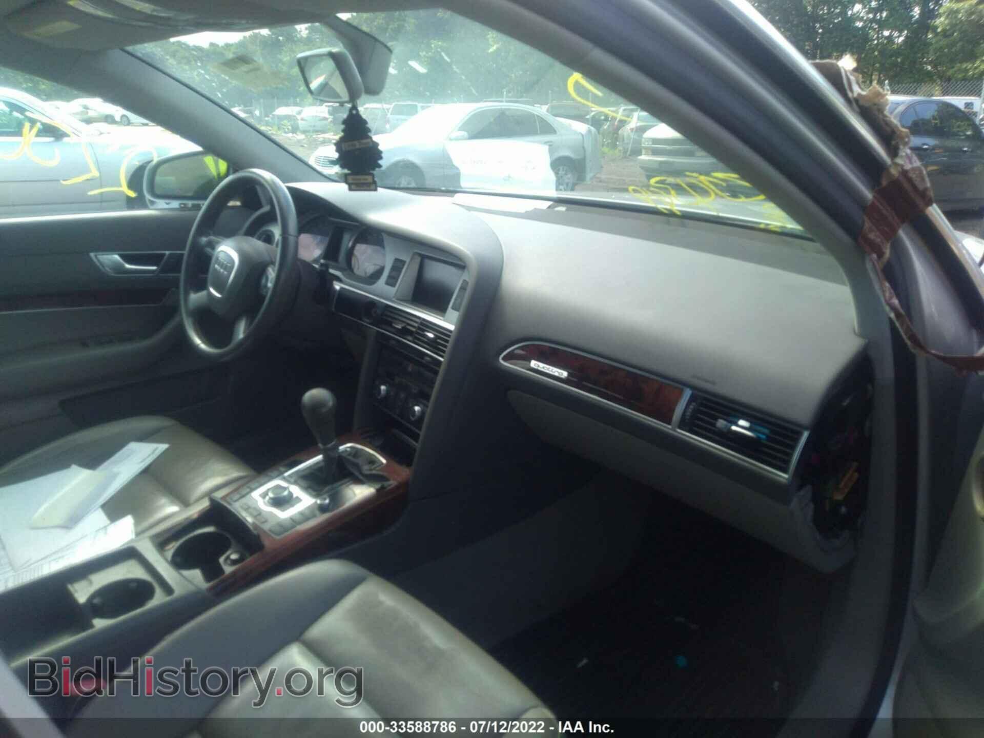 2007 AUDI A6 - VIN: WAUDH74F37N090482 - Photo 5