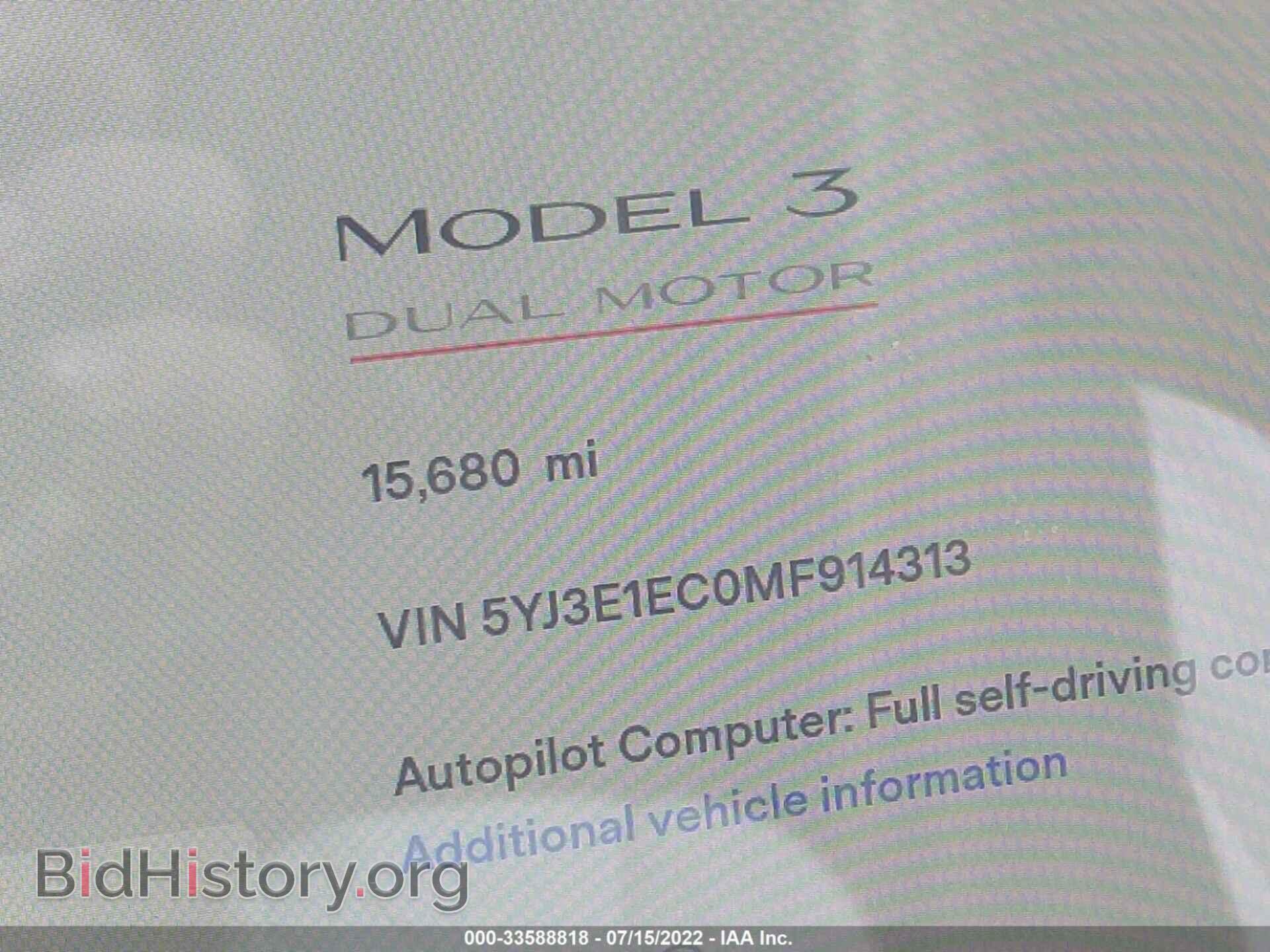 2021 TESLA MODEL 3 - VIN: 5YJ3E1EC0MF914313 - Фото 9