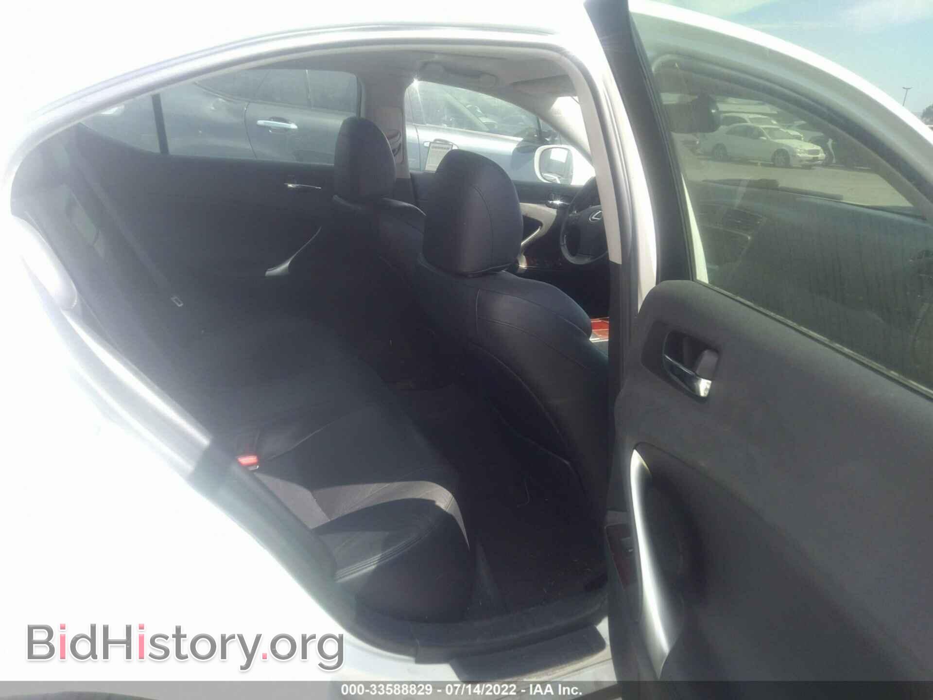 2007 LEXUS IS 350 - VIN: JTHBE262572007442 - Фото 8