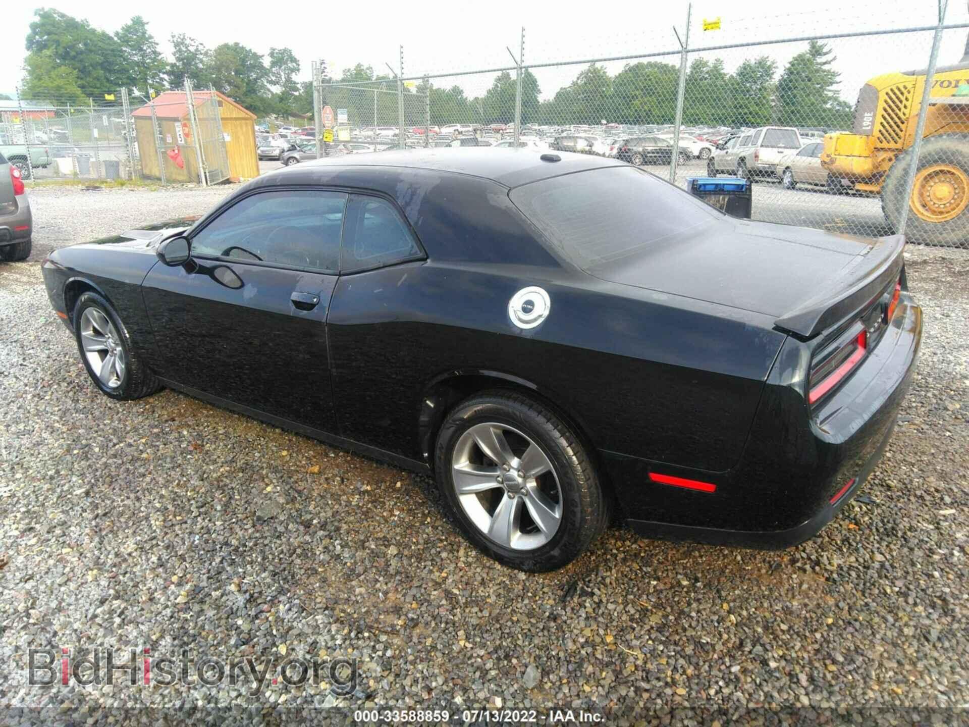 2015 DODGE CHALLENGER - VIN: 2C3CDZAGXFH913147 - Фото 3