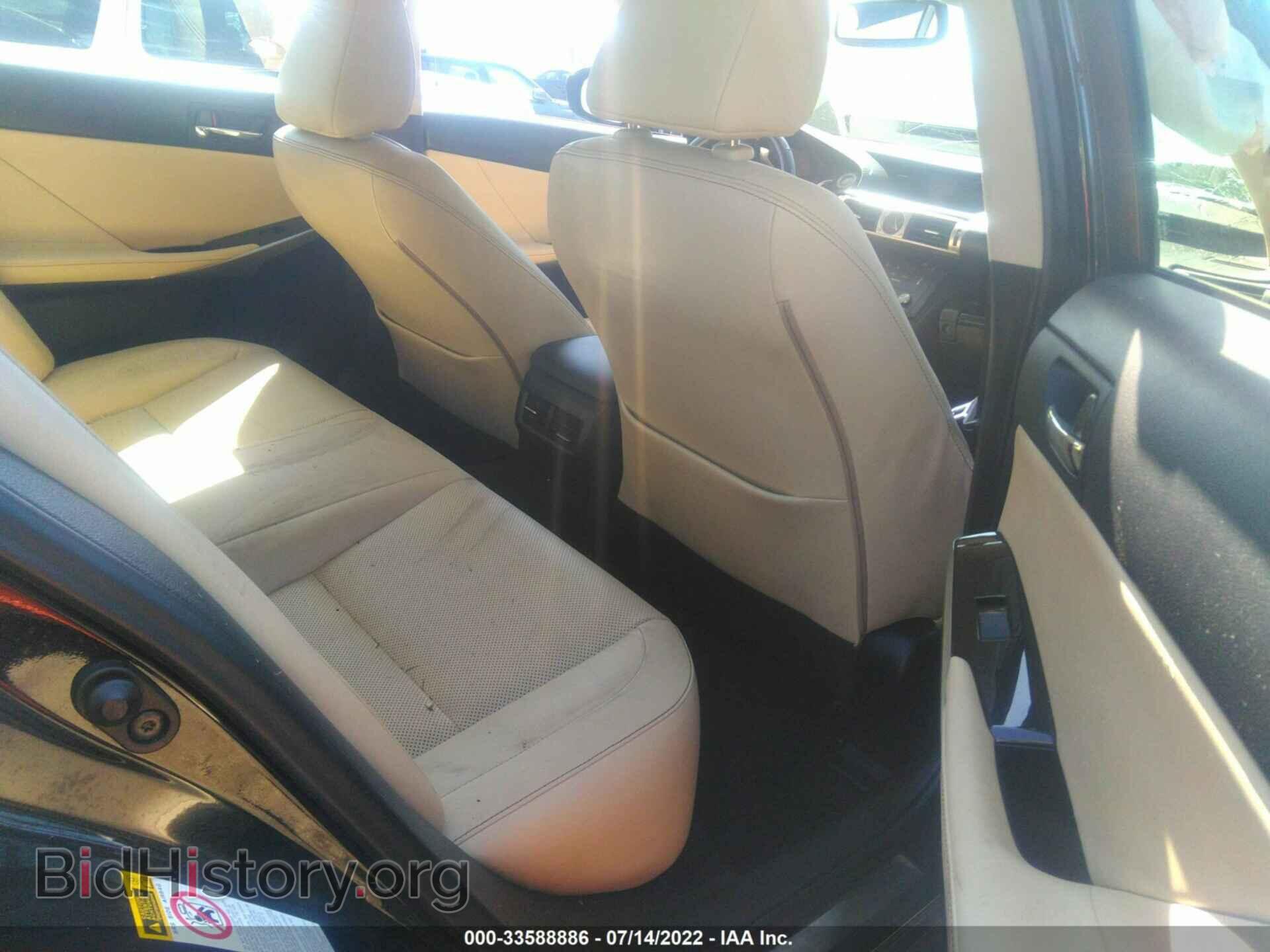 2015 LEXUS IS 250 - VIN: JTHCF1D28F5028149 - Фото 8