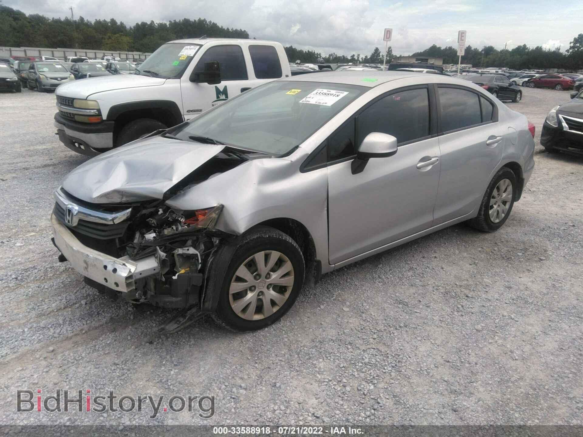 2012 HONDA CIVIC SDN - VIN: 2HGFB2F55CH564599 - Фото 2