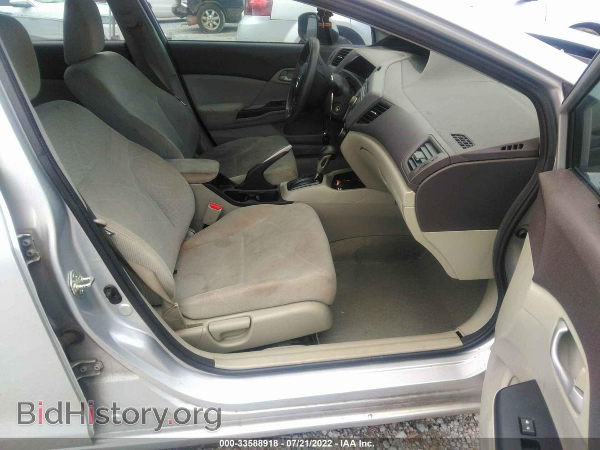 2012 HONDA CIVIC SDN - VIN: 2HGFB2F55CH564599 - Фото 5