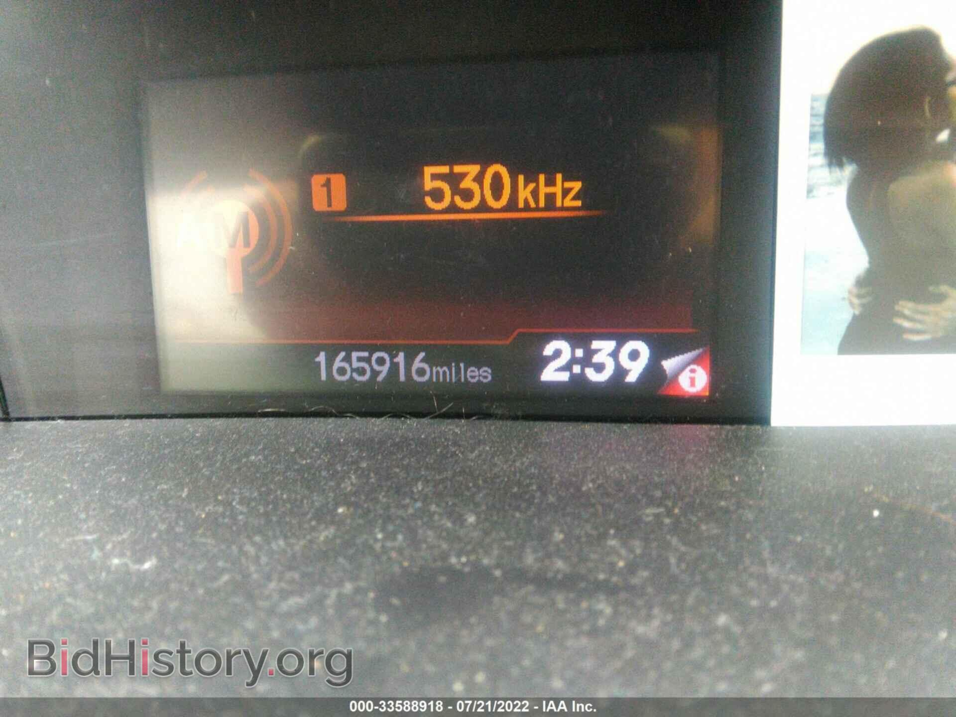 2012 HONDA CIVIC SDN - VIN: 2HGFB2F55CH564599 - Фото 7