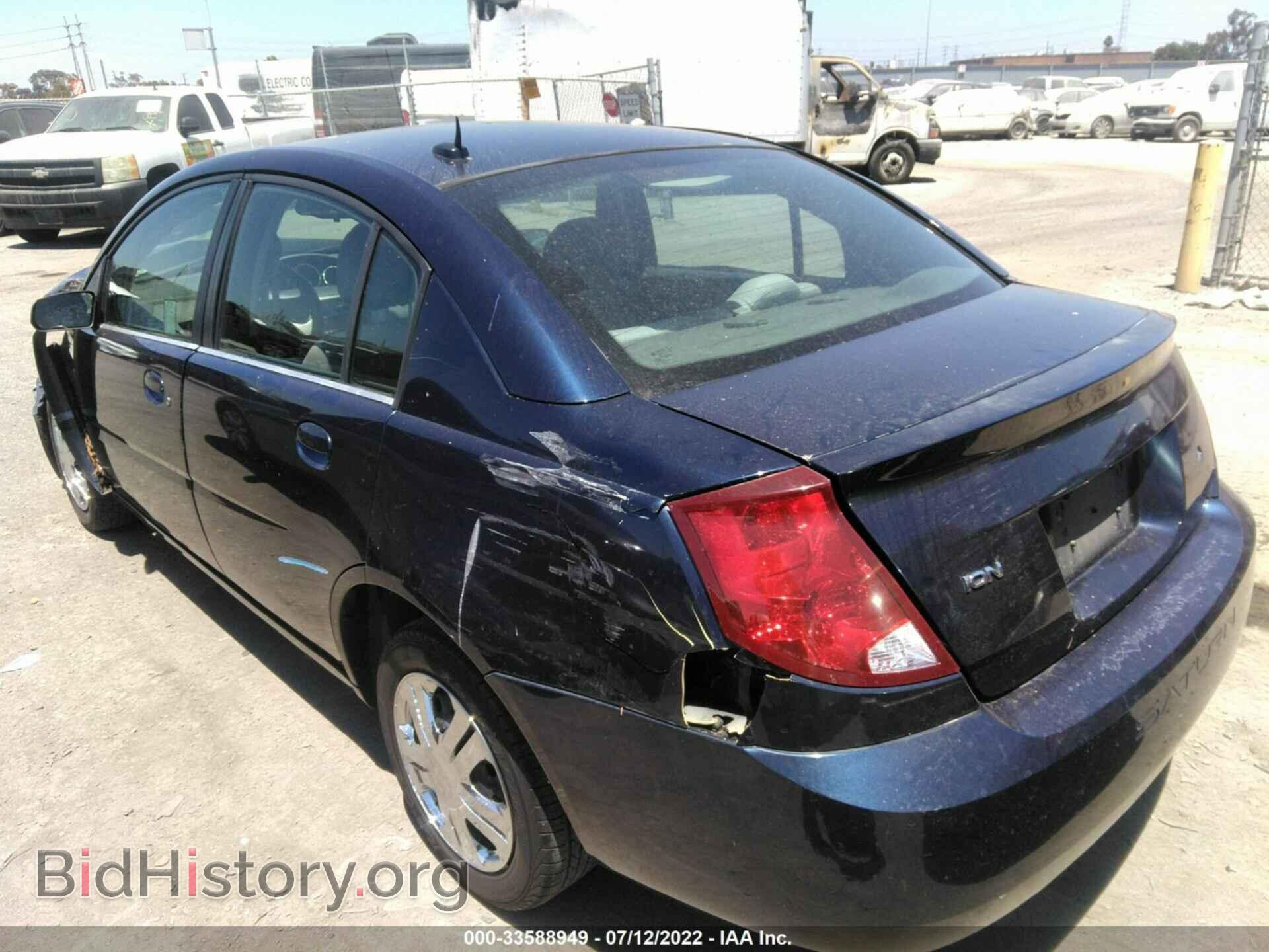2007 SATURN ION - VIN: 1G8AJ55F07Z174064 - Фото 3