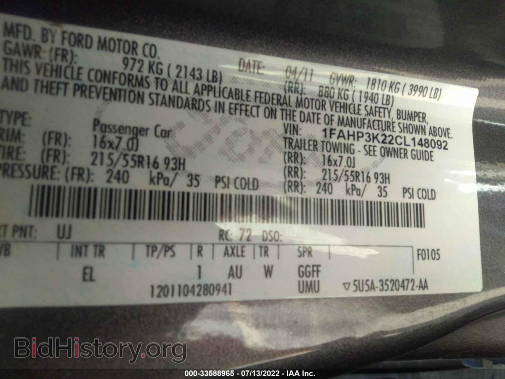 2012 FORD FOCUS - VIN: 1FAHP3K22CL148092 - Фото 9