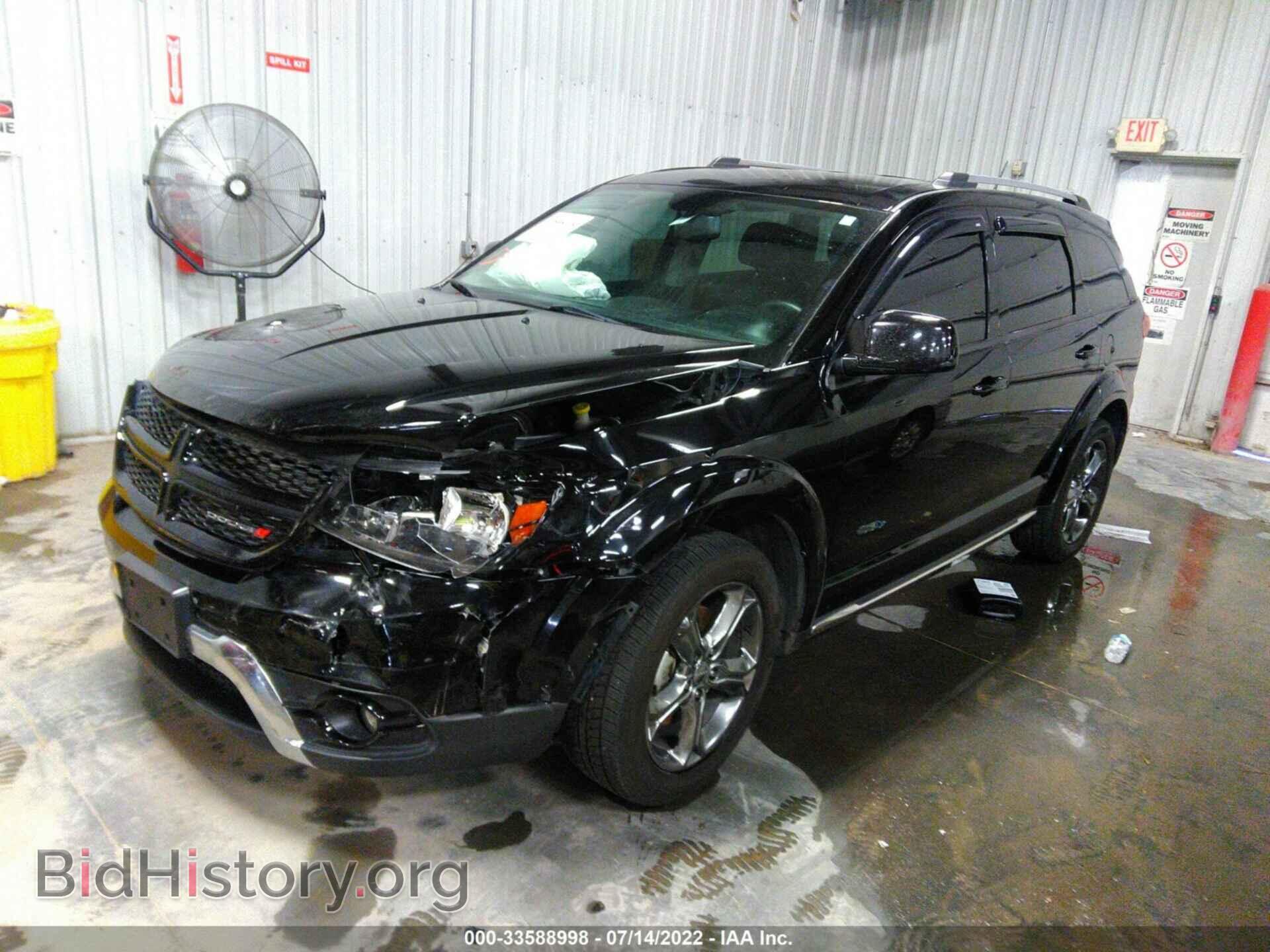 2017 DODGE JOURNEY - VIN: 3C4PDDGG3HT513433 - Фото 2