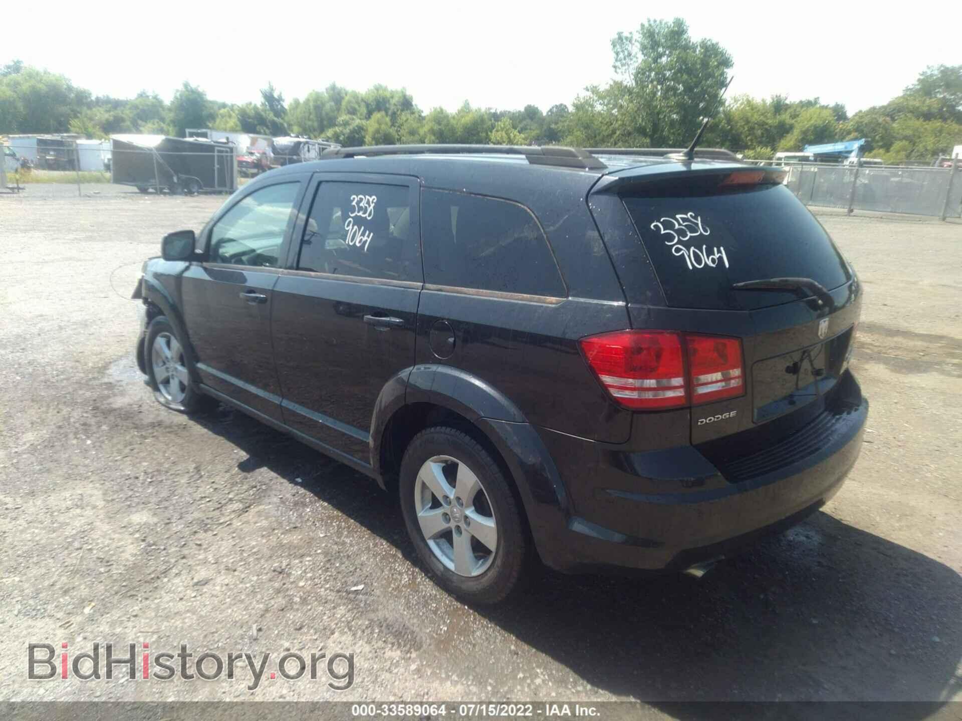 2010 DODGE JOURNEY - VIN: 3D4PG5FV0AT234060 - Фото 3