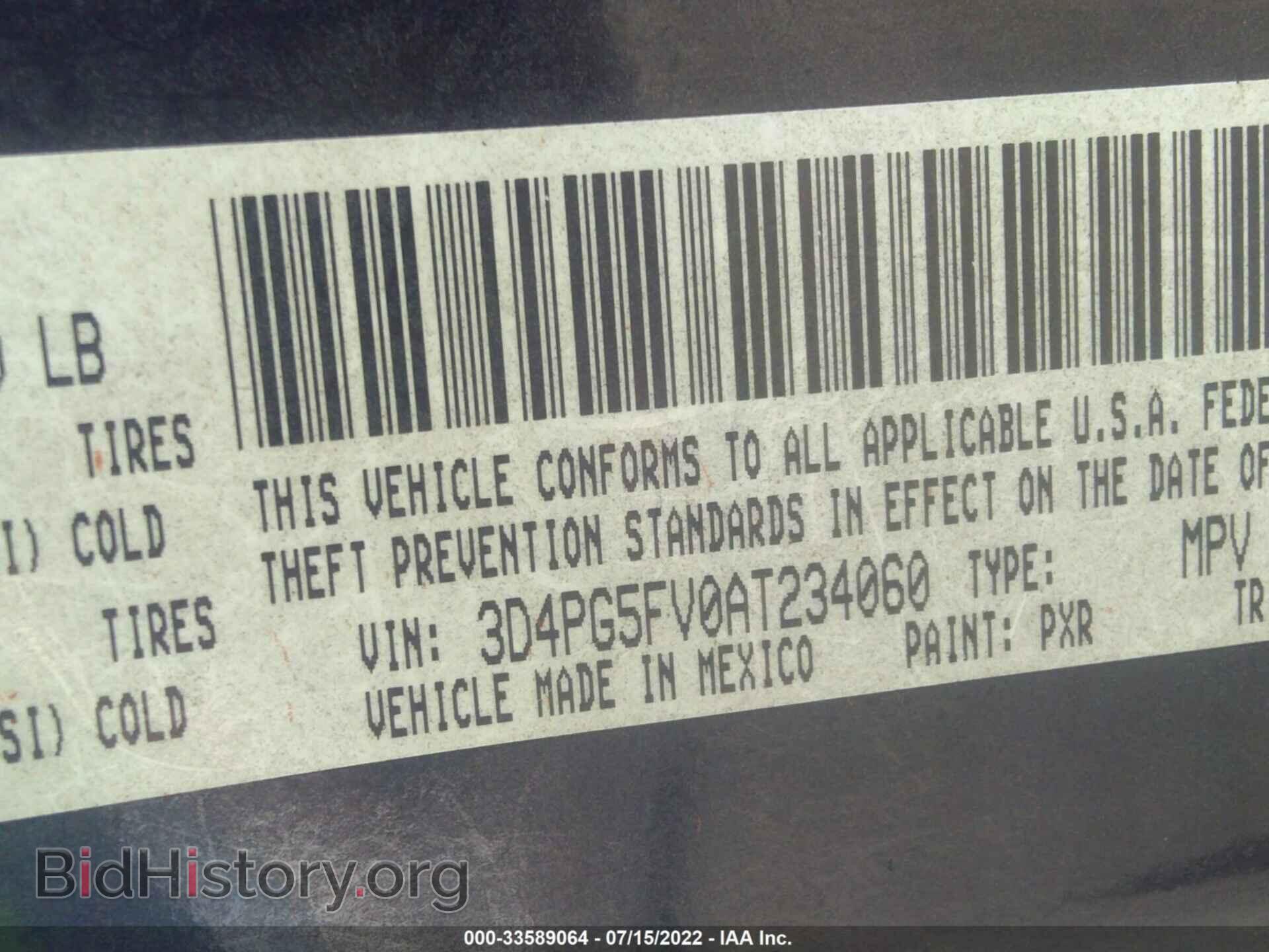 2010 DODGE JOURNEY - VIN: 3D4PG5FV0AT234060 - Фото 9