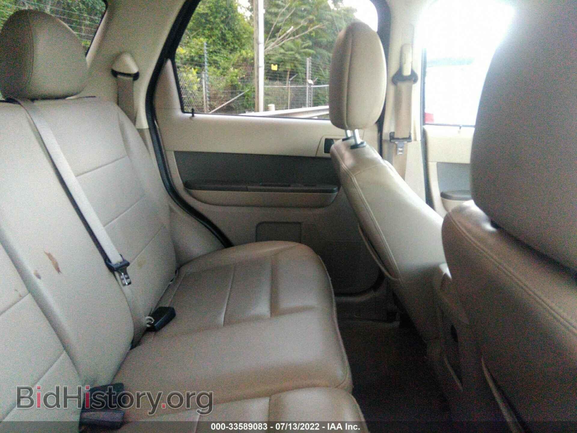 2012 FORD ESCAPE - VIN: 1FMCU0D79CKB95352 - Фото 8