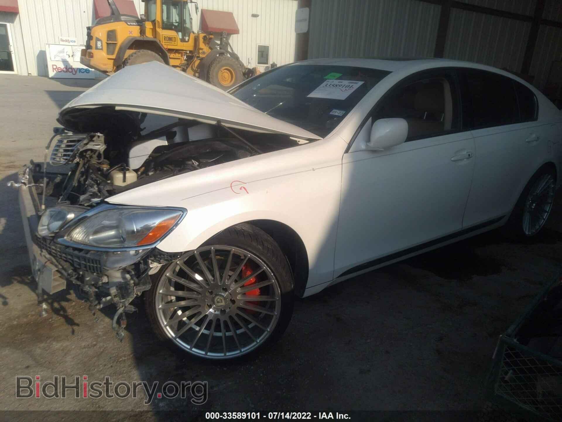 2006 LEXUS GS 430 - VIN: JTHBN96S565001663 - Photo 2