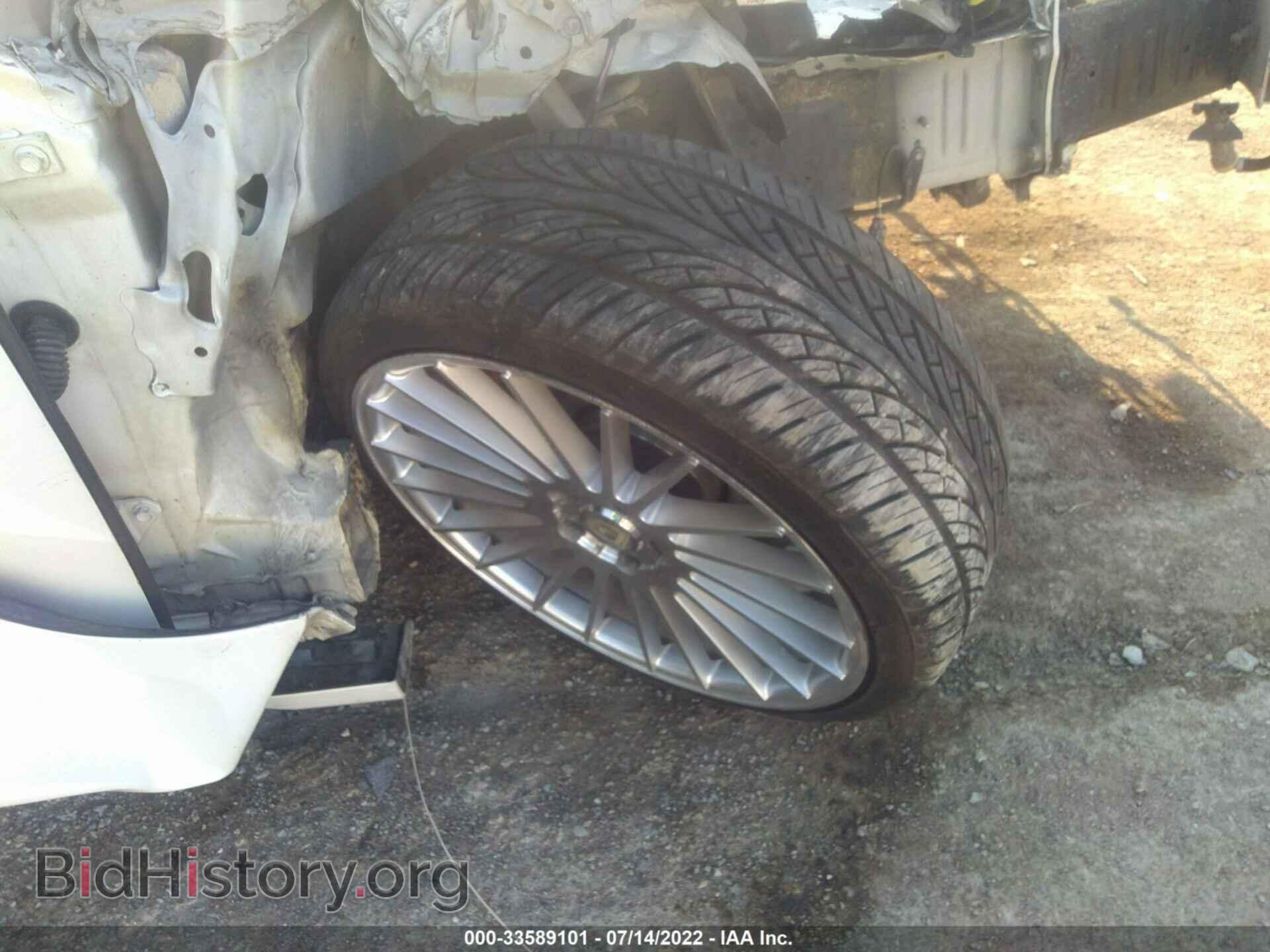 2006 LEXUS GS 430 - VIN: JTHBN96S565001663 - Photo 14