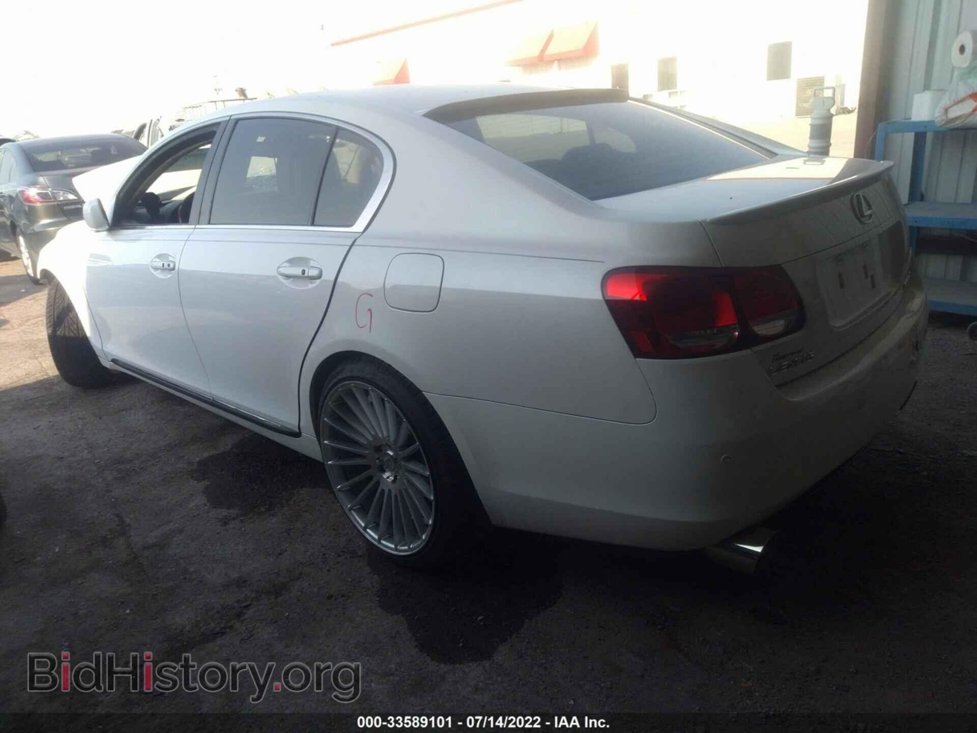 2006 LEXUS GS 430 - VIN: JTHBN96S565001663 - Photo 3