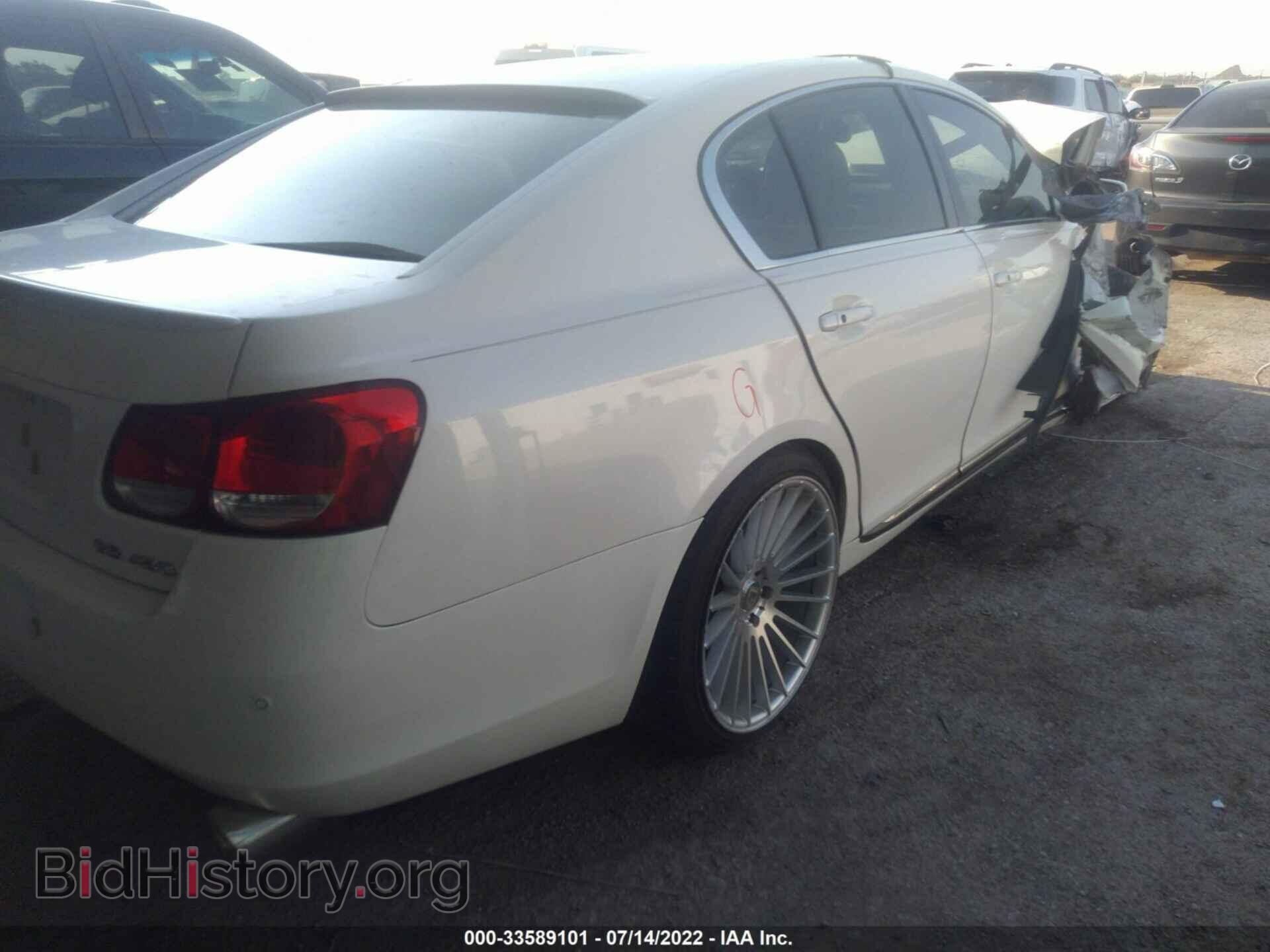 2006 LEXUS GS 430 - VIN: JTHBN96S565001663 - Photo 4