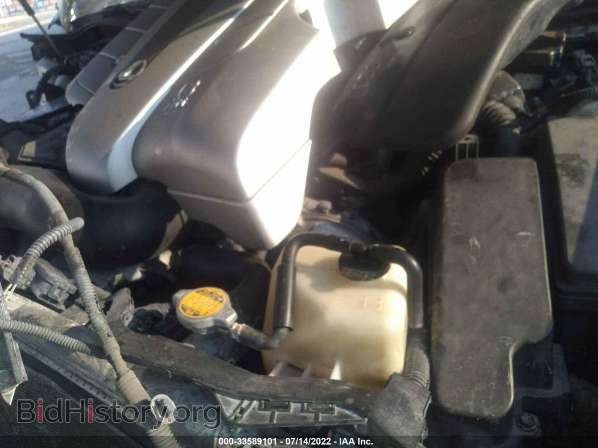 2006 LEXUS GS 430 - VIN: JTHBN96S565001663 - Photo 10