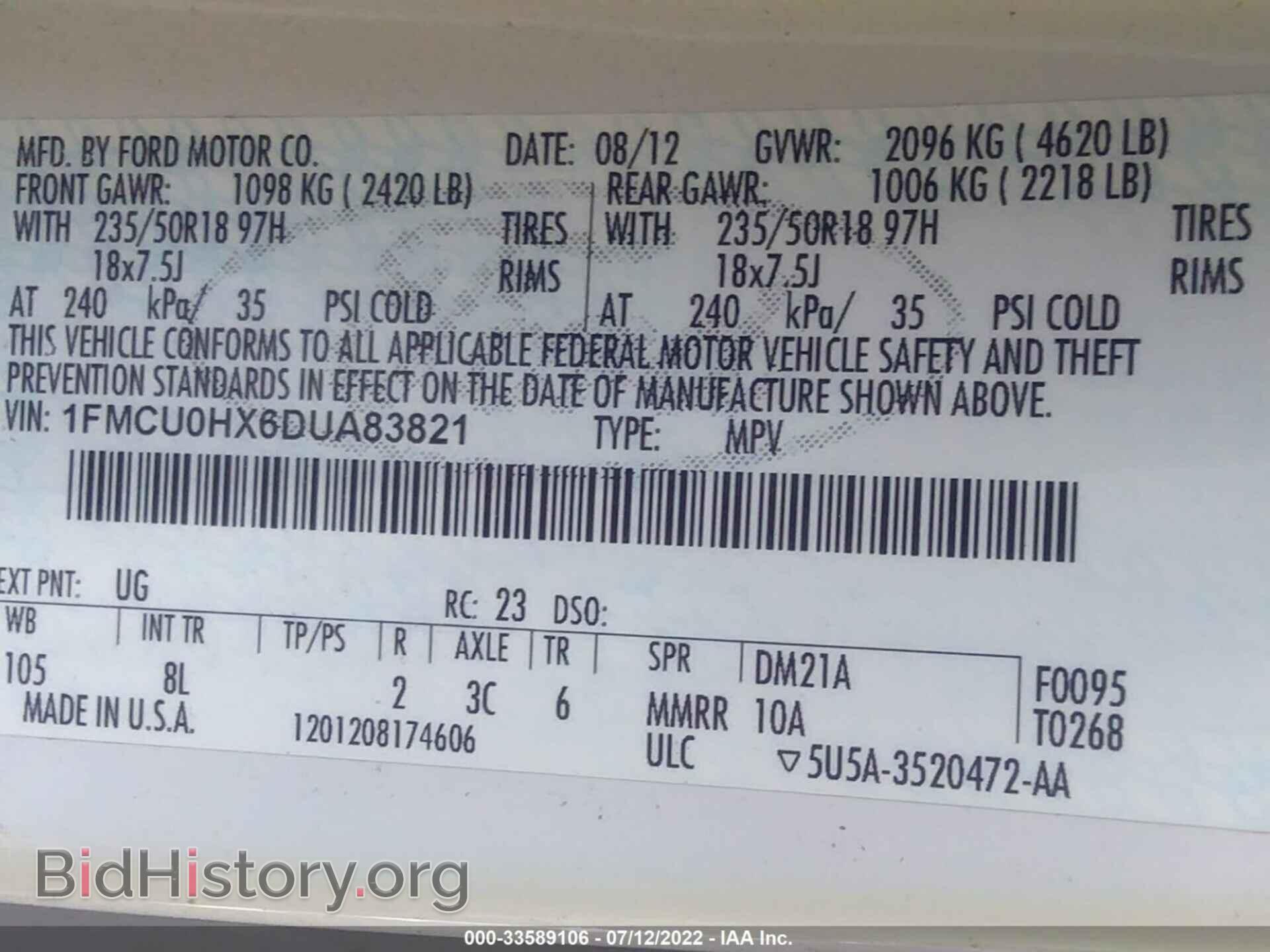 2013 FORD ESCAPE - VIN: 1FMCU0HX6DUA83821 - Photo 9