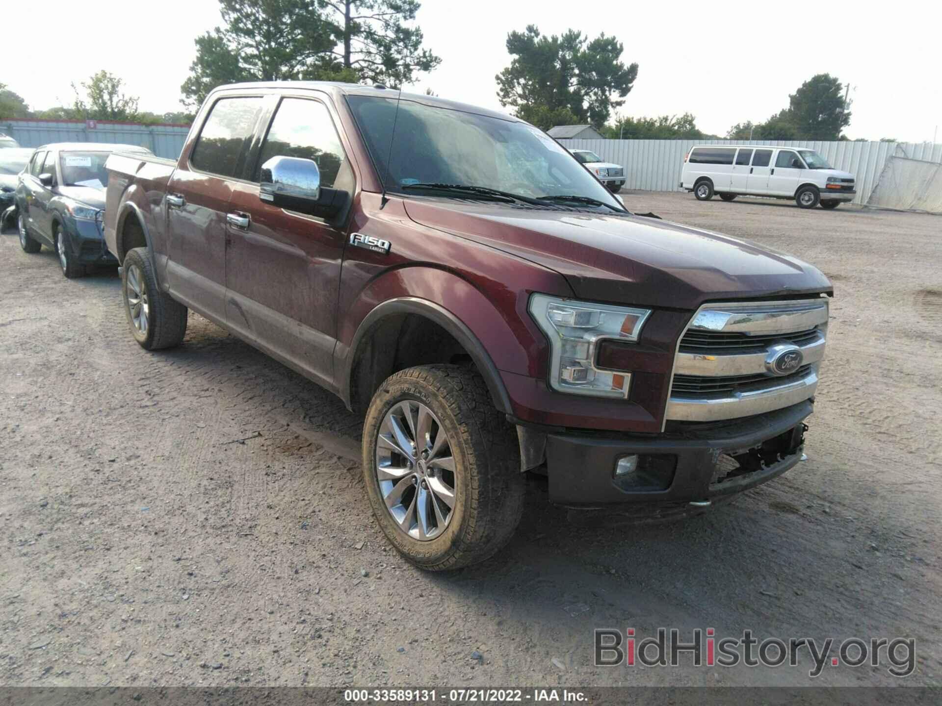 Photo 1FTEW1EF5FKD74866 - FORD F-150 2015