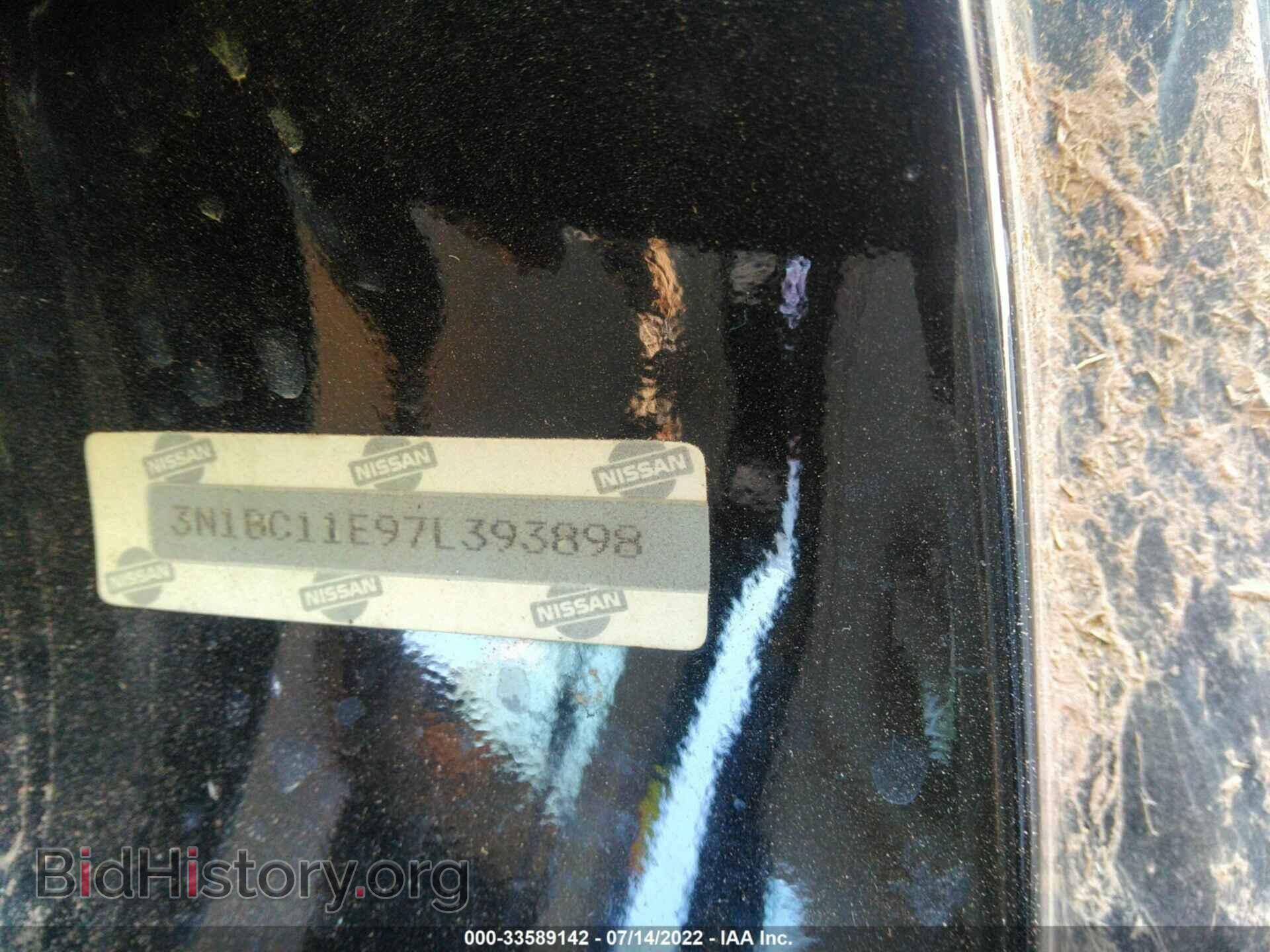2007 NISSAN VERSA - VIN: 3N1BC11E97L393898 - Фото 9