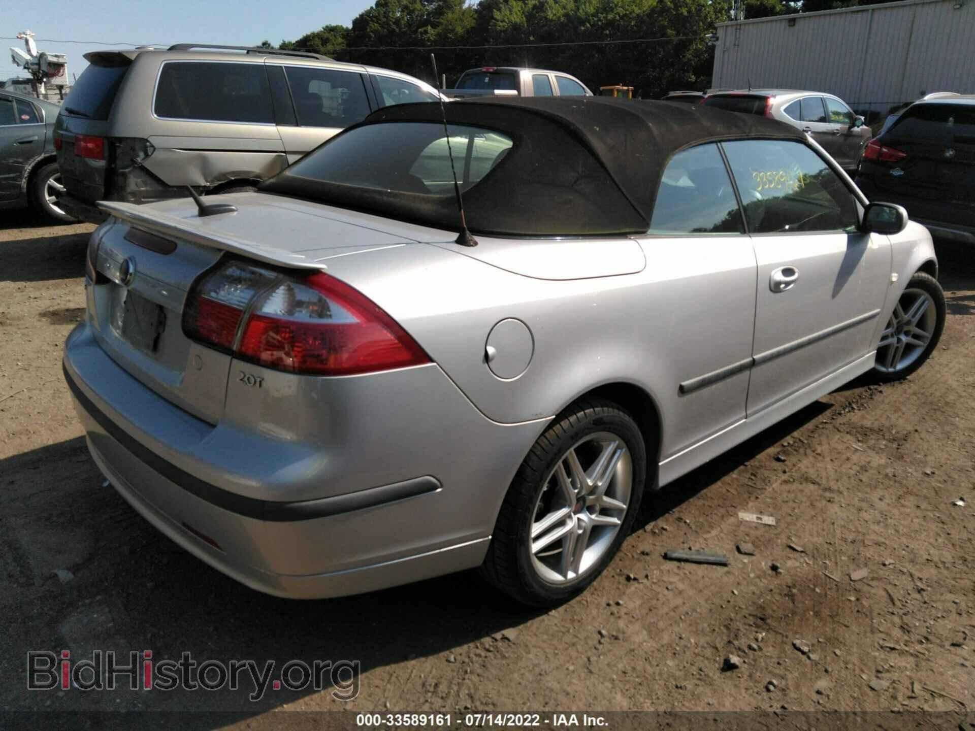 2007 SAAB 9-3 - VIN: YS3FD79YX76110229 - Photo 4