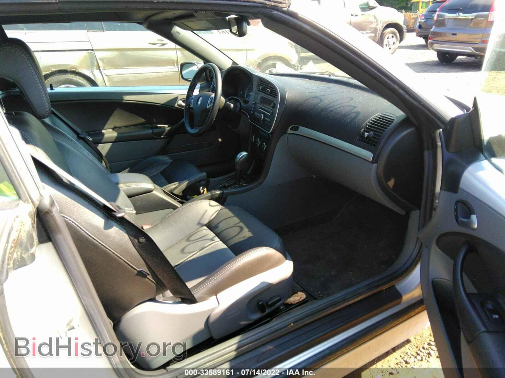 2007 SAAB 9-3 - VIN: YS3FD79YX76110229 - Photo 5