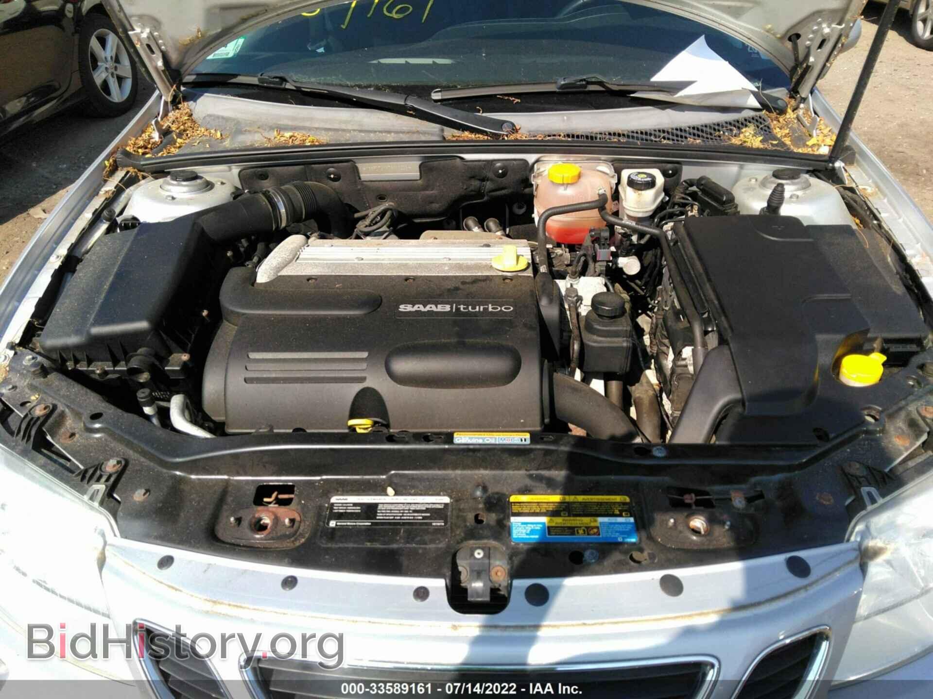 2007 SAAB 9-3 - VIN: YS3FD79YX76110229 - Photo 10
