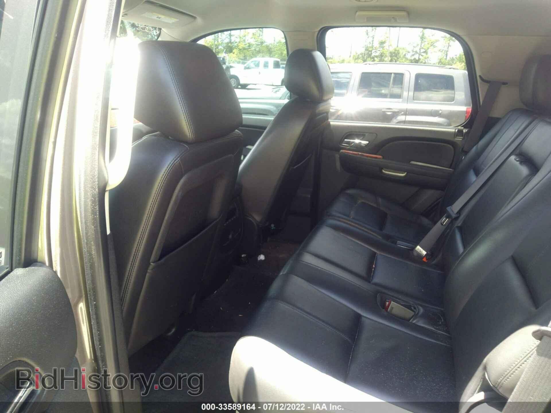 2013 GMC YUKON - VIN: 1GKS1CE07DR213632 - Фото 8