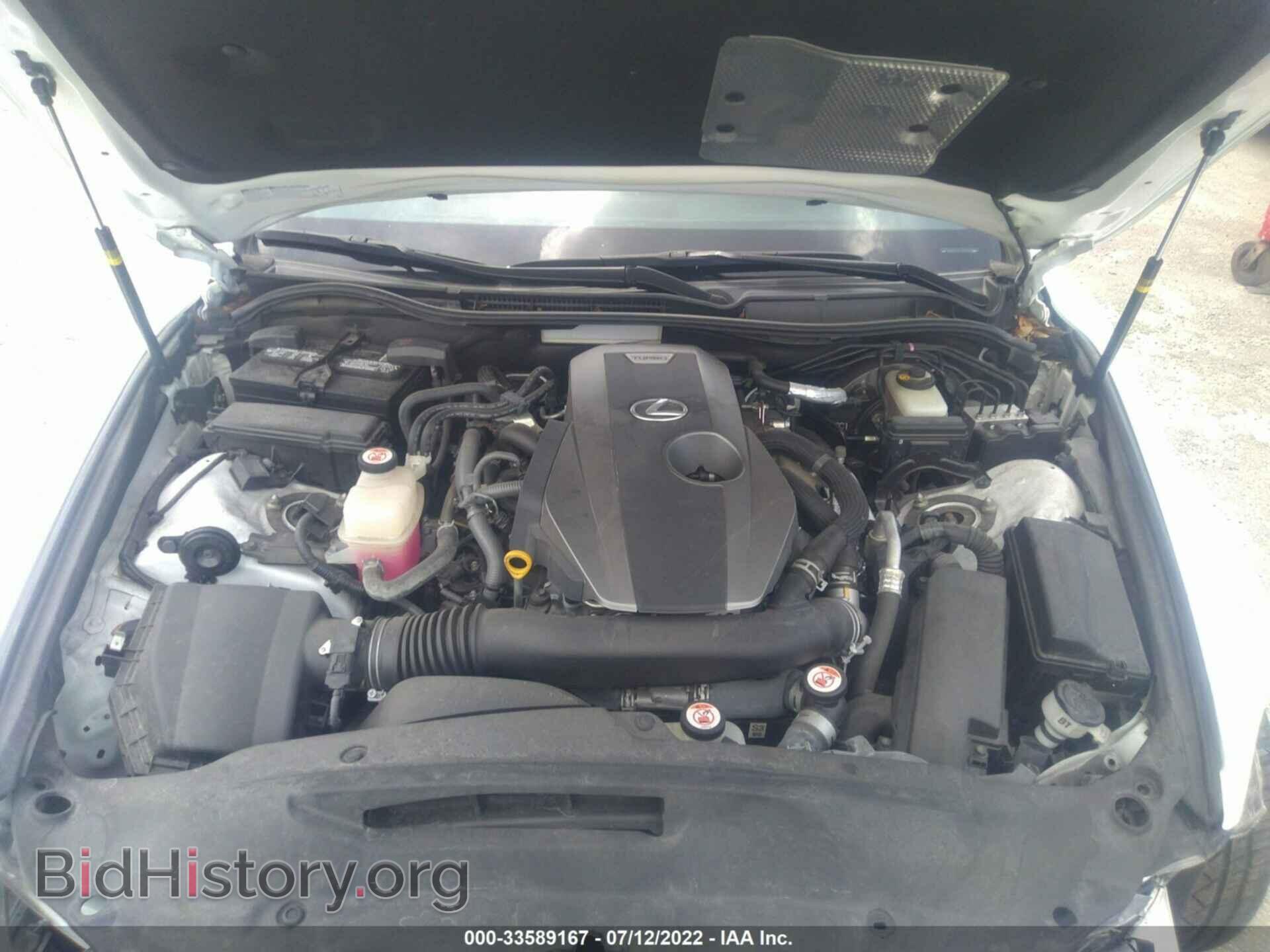2018 LEXUS IS - VIN: JTHBA1D26J5072363 - Фото 10