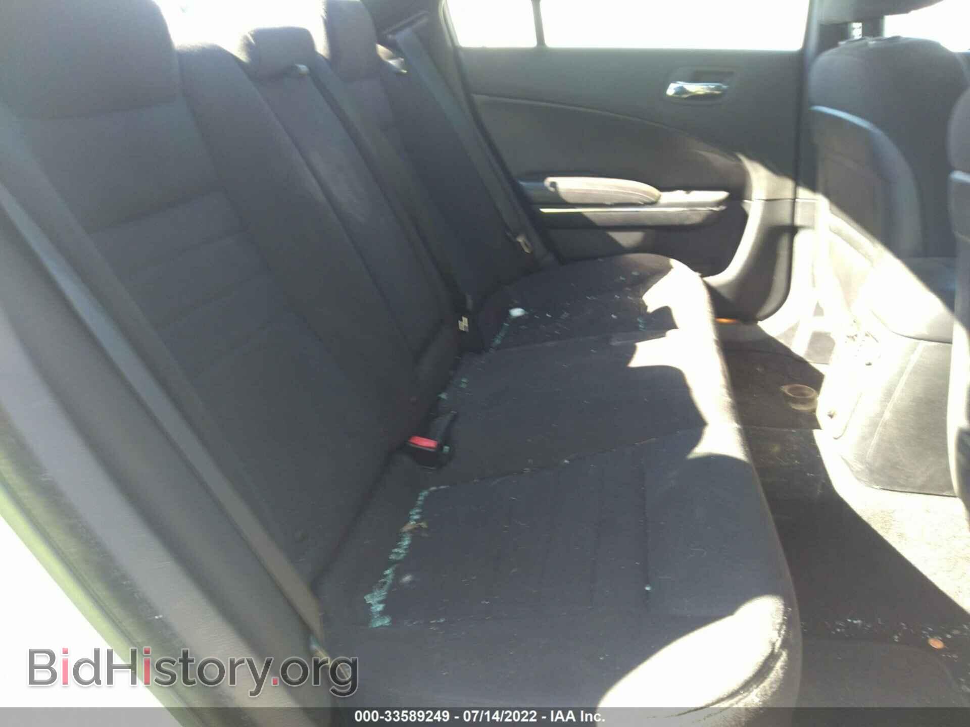 2013 DODGE CHARGER - VIN: 2C3CDXBGXDH706631 - Фото 8