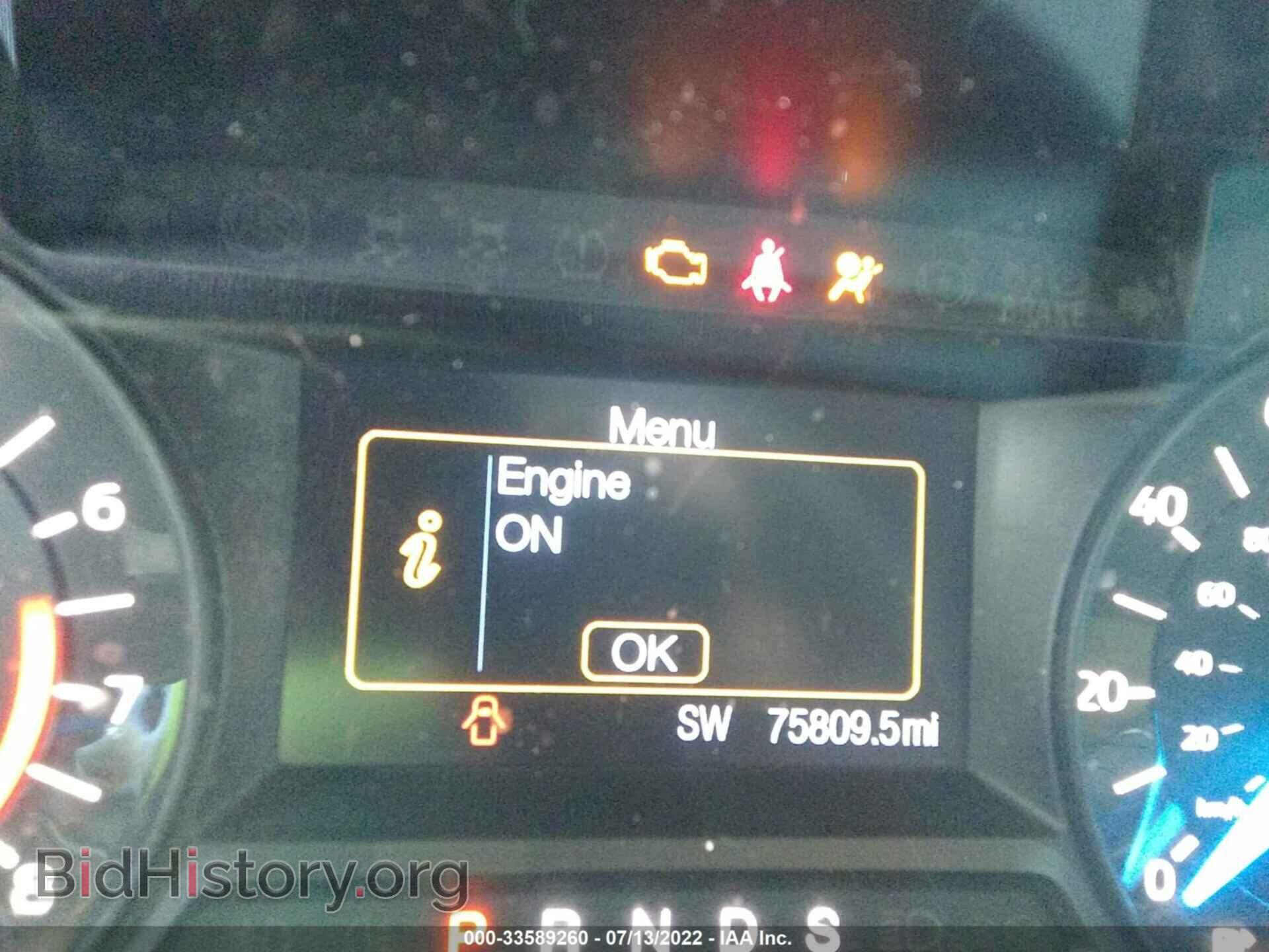 2016 FORD EXPLORER - VIN: 1FM5K8B89GGA12517 - Фото 7
