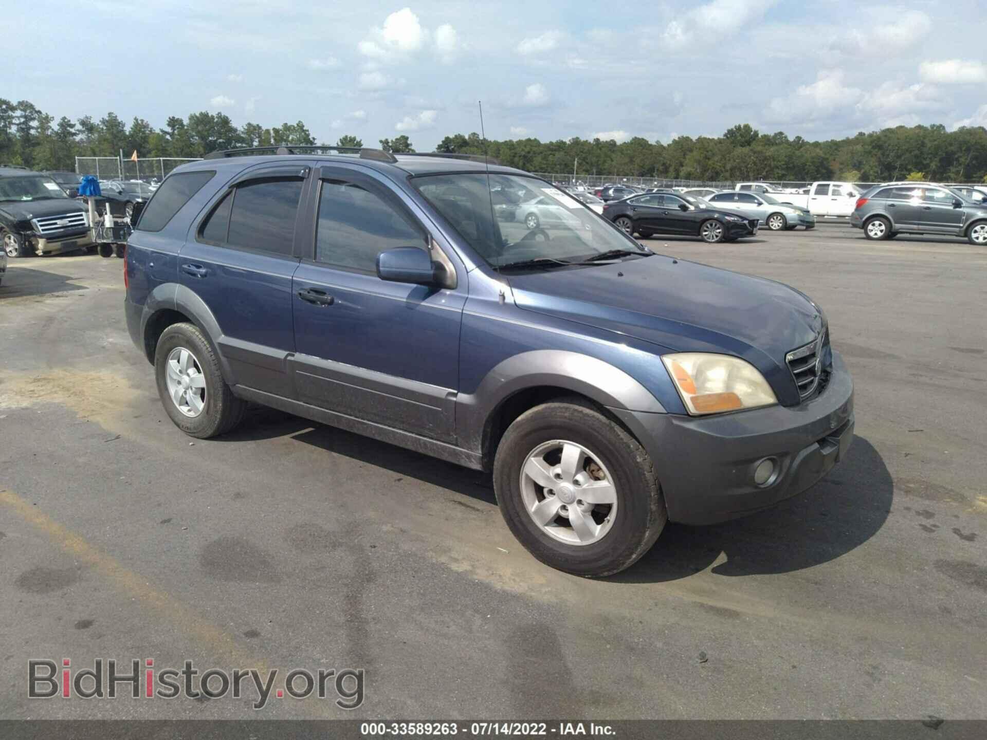 Photo KNDJD736185780140 - KIA SORENTO 2008