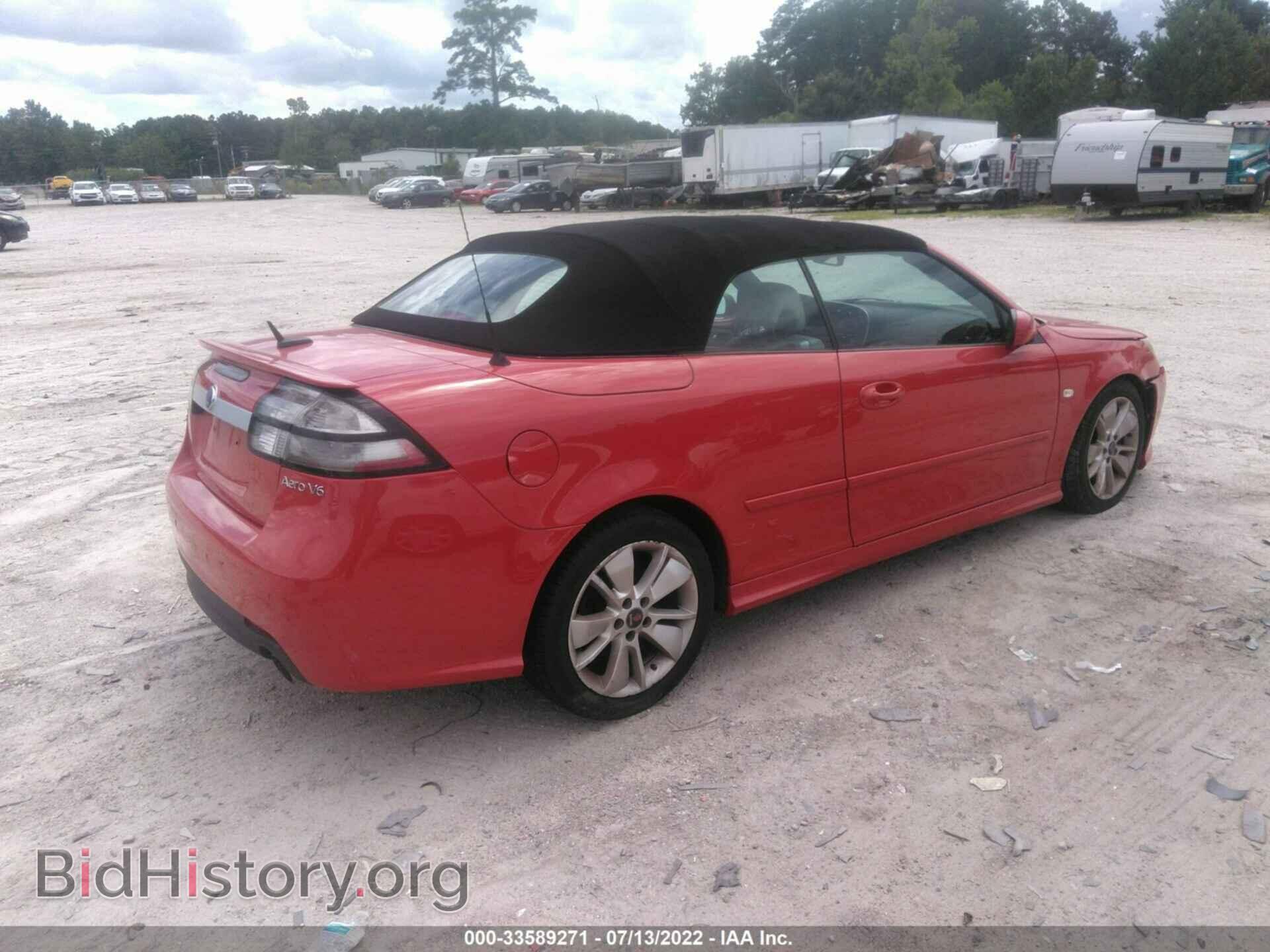 2009 SAAB 9-3 - VIN: YS3FH76R196001906 - Фото 4