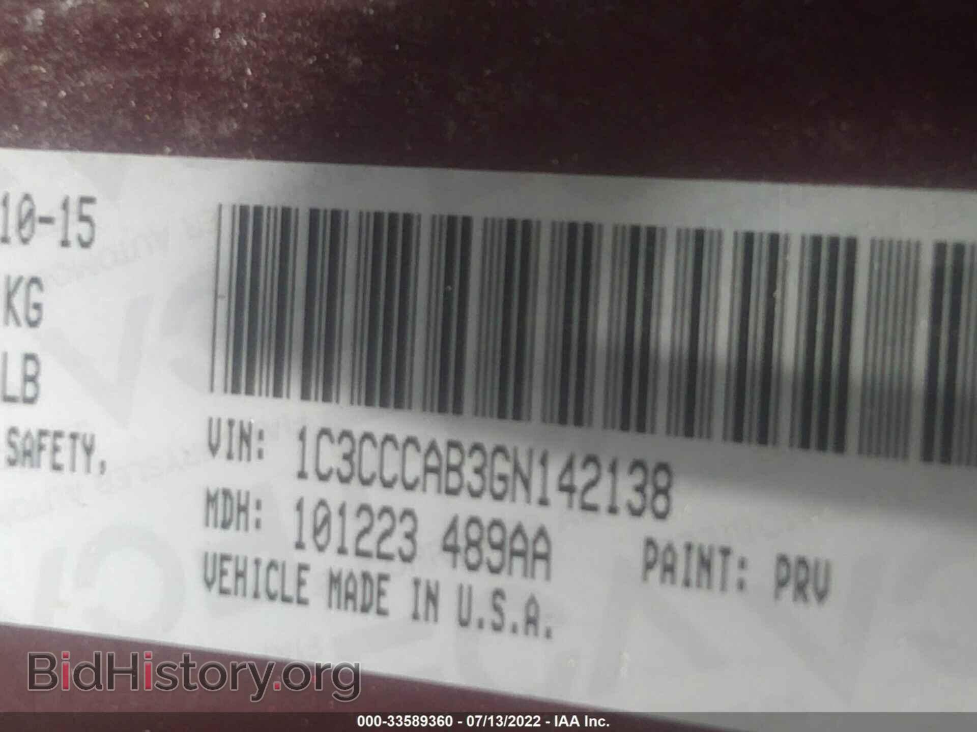 2016 CHRYSLER 200 - VIN: 1C3CCCAB3GN142138 - Фото 9