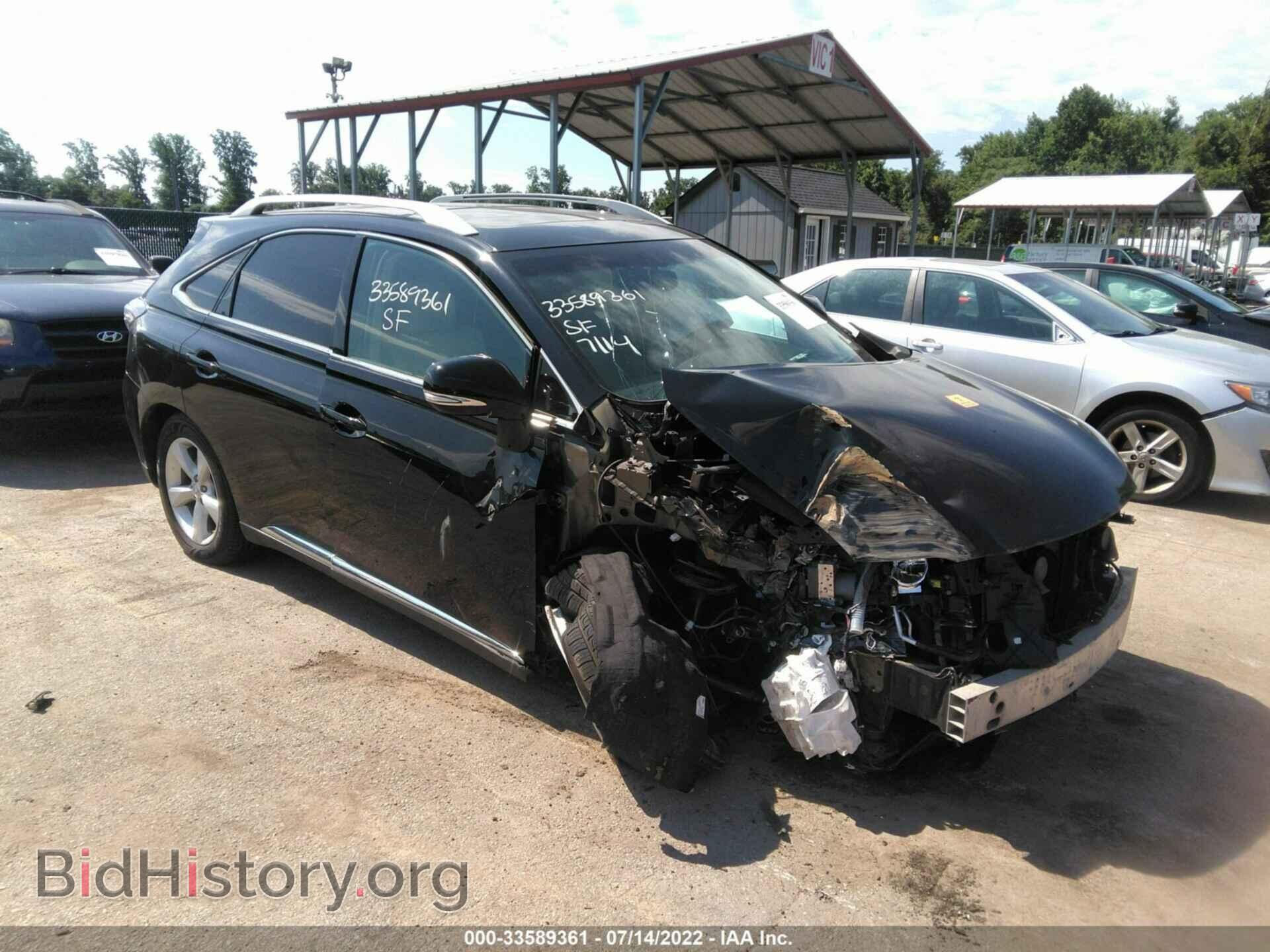 Фотография 2T2BK1BA9EC243846 - LEXUS RX 350 2014