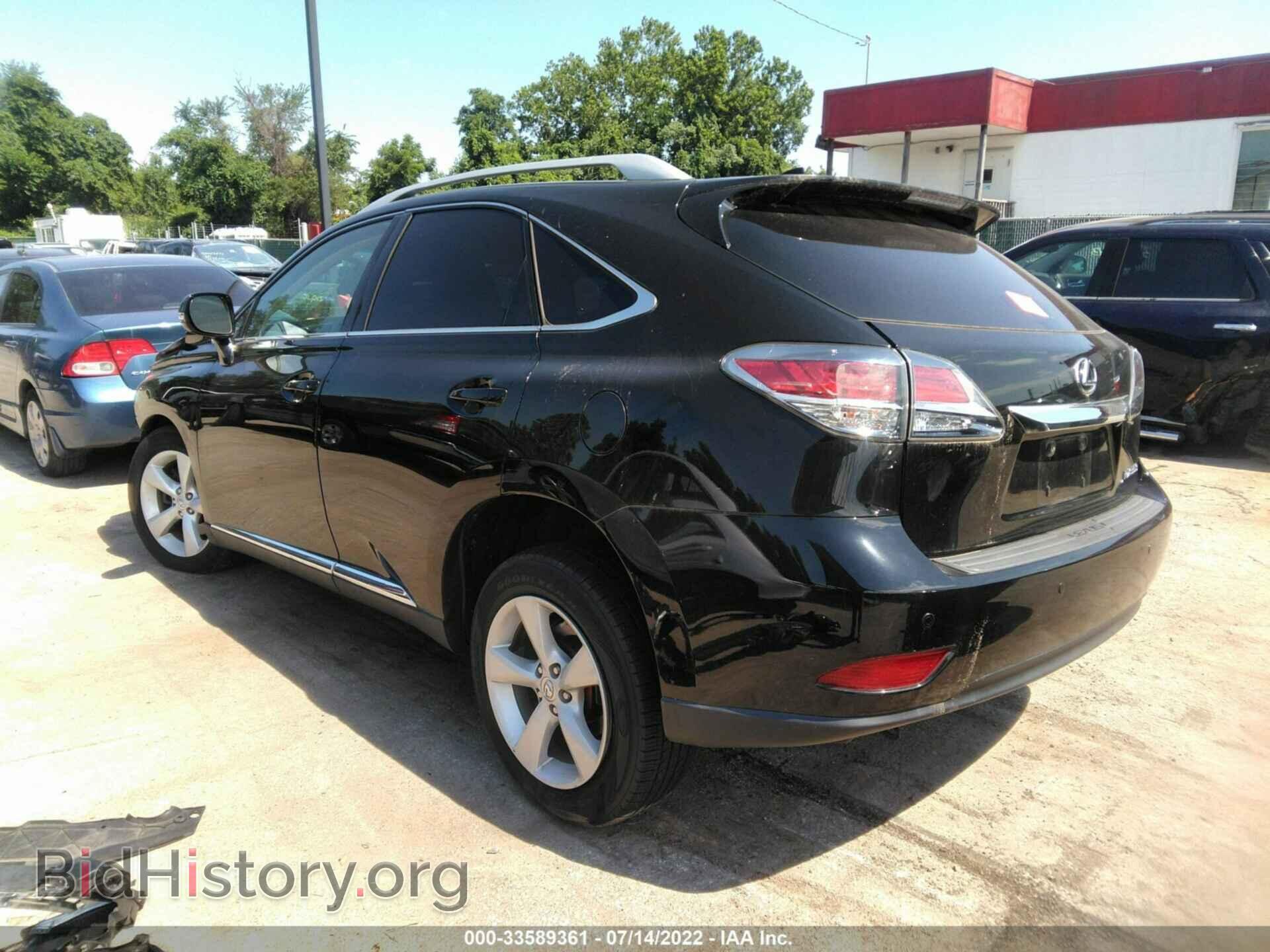 2014 LEXUS RX 350 - VIN: 2T2BK1BA9EC243846 - Фото 3