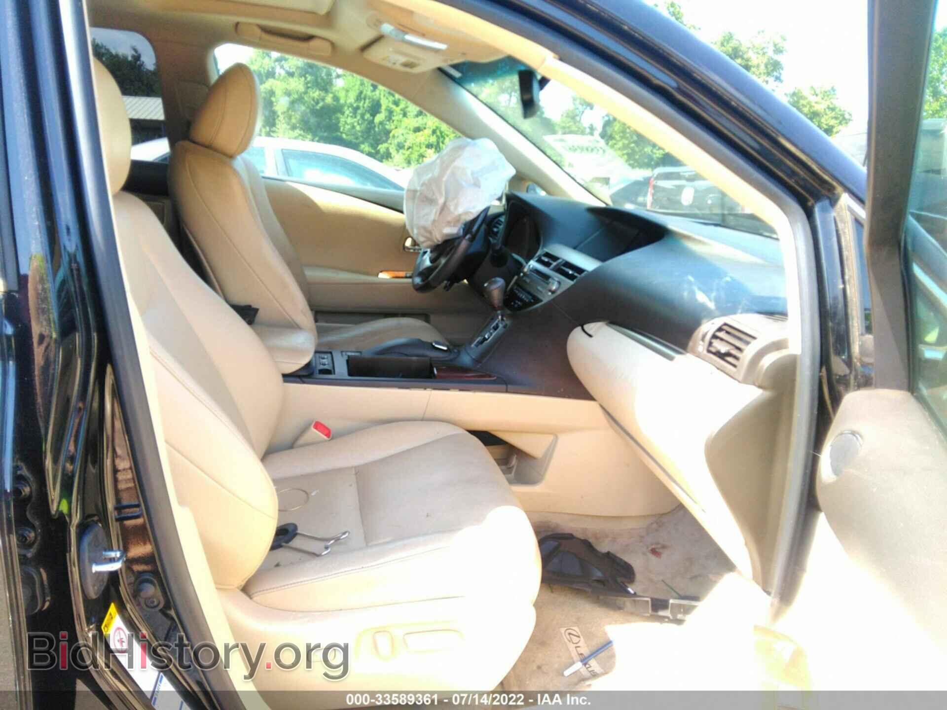2014 LEXUS RX 350 - VIN: 2T2BK1BA9EC243846 - Фото 5